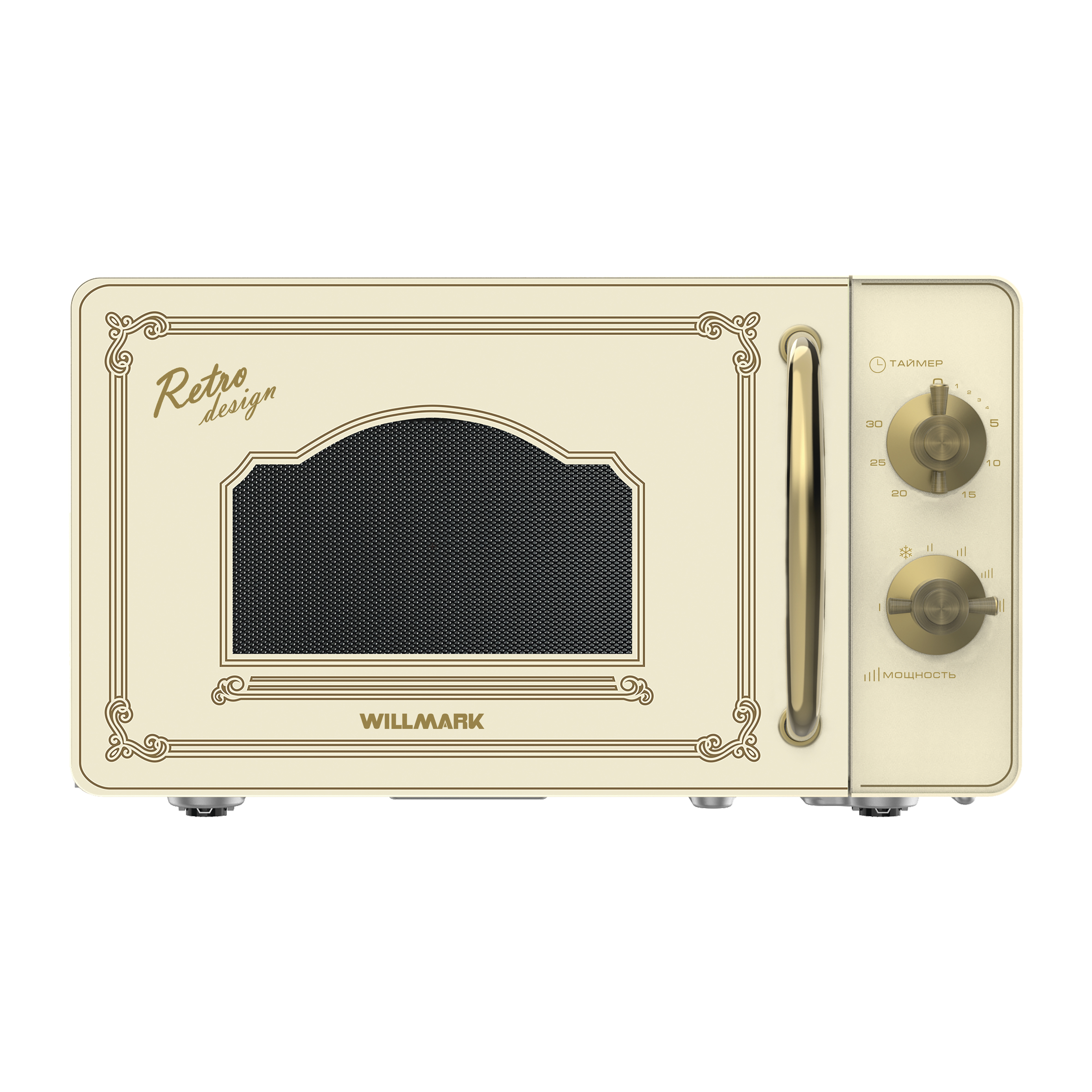 Изображение товара Отдельностоящая микроволновая печь Willmark WMO-207RMC 20 л 45.1x25.8x28 см цвет бежевый