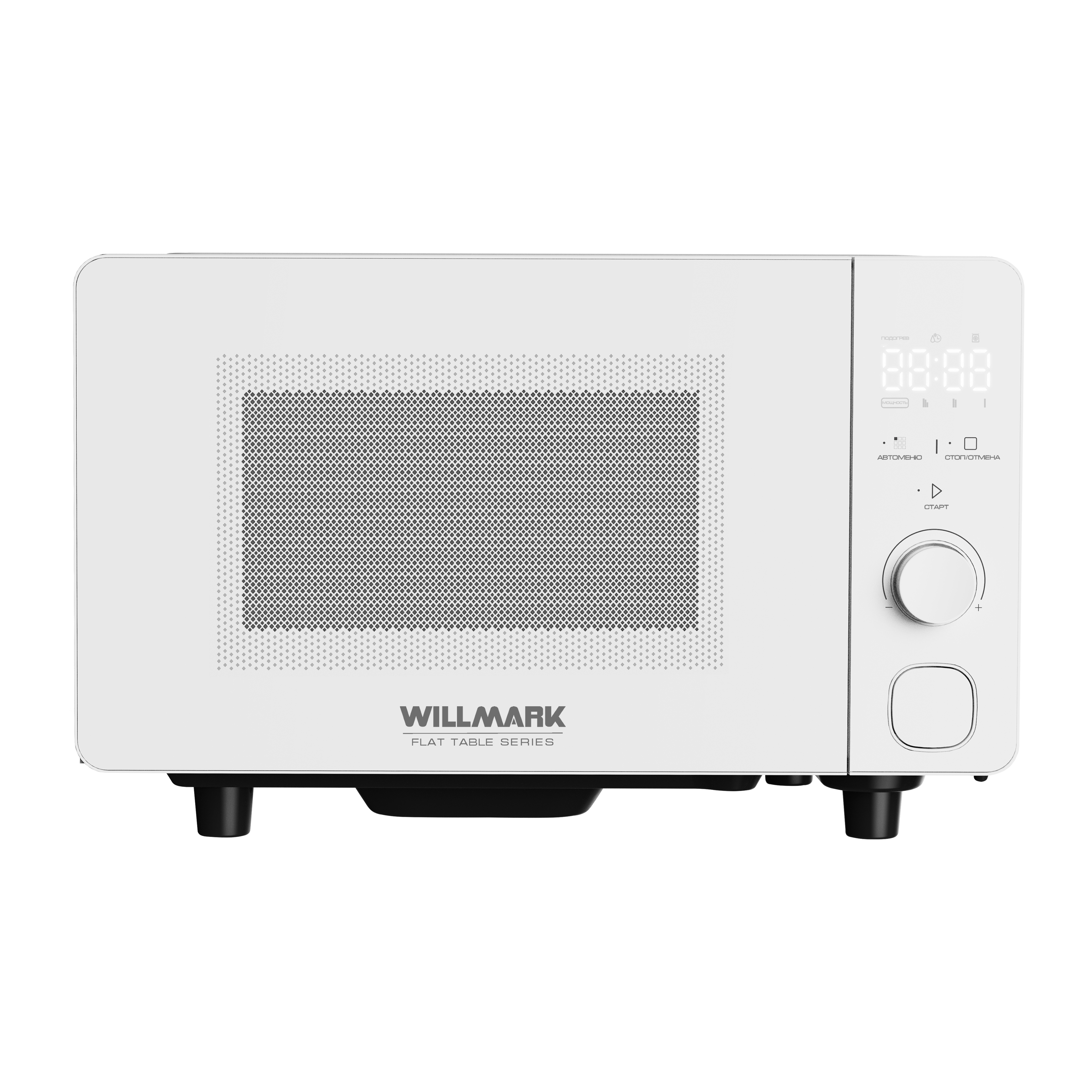 Изображение товара Микроволновая печь WILLMARK WMO-206SWF 20л 700Вт белая стильная и функциональная