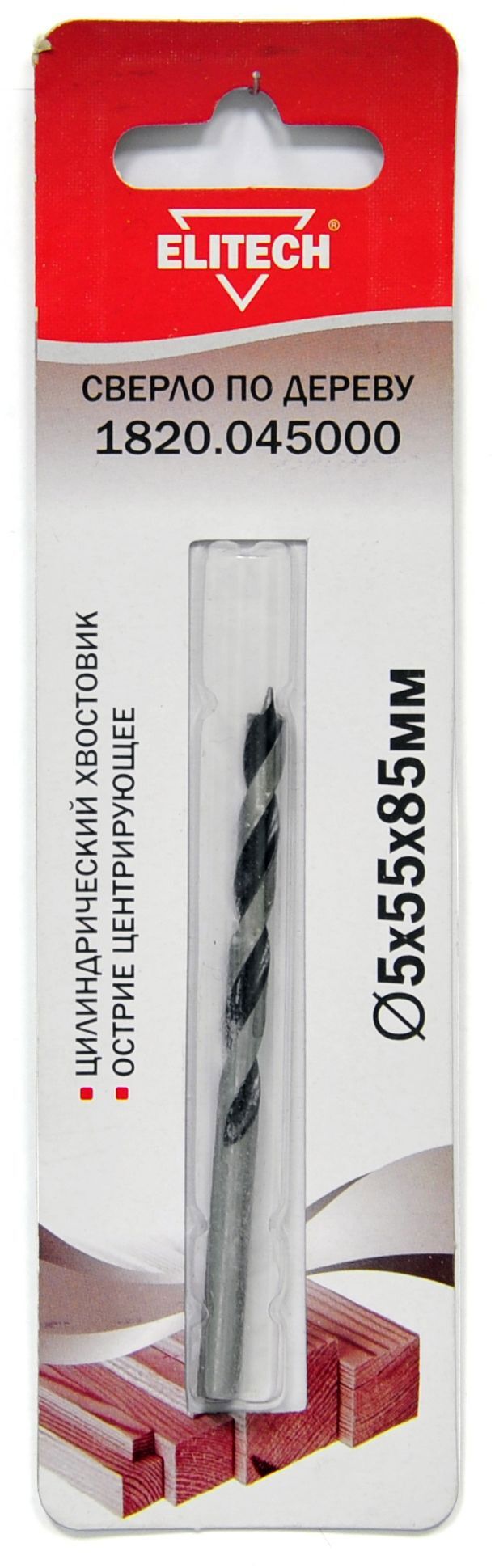 Изображение товара Сверло спиральное по дереву Elitech 1820.045000 5x85 мм