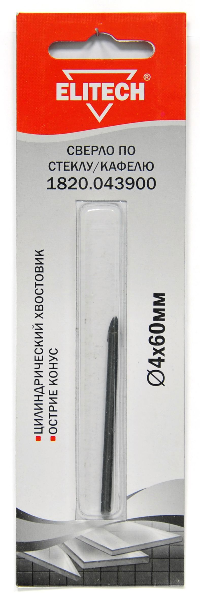 Изображение товара Сверло копьевидное Elitech 4x60 мм для стекла и кафеля