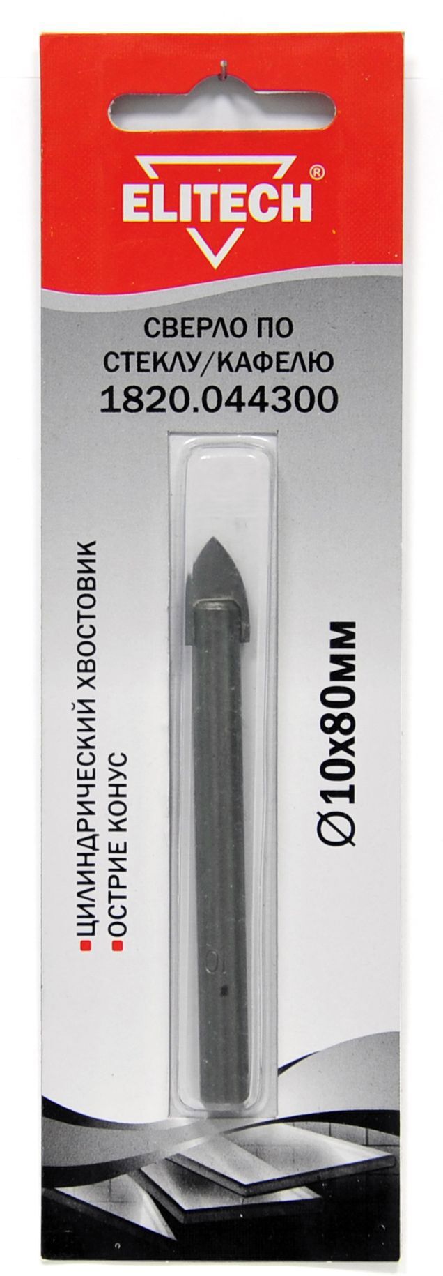 Изображение товара Сверло копьевидное по стеклу и кафелю Elitech 10 мм