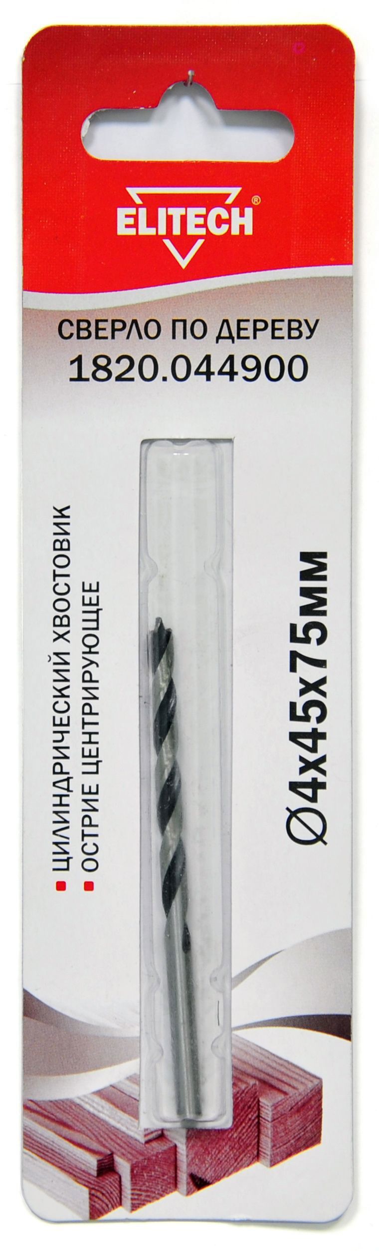 Изображение товара Сверло спиральное по дереву Elitech 1820.044900 4x75 мм