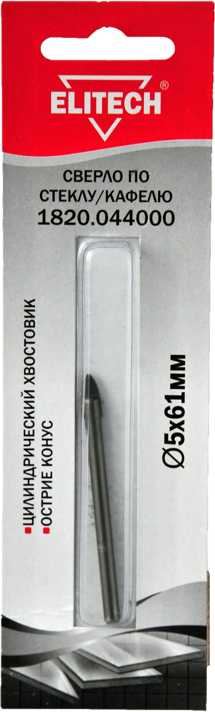 Изображение товара Сверло копьевидное Elitech по стеклу и кафелю 5x61 мм