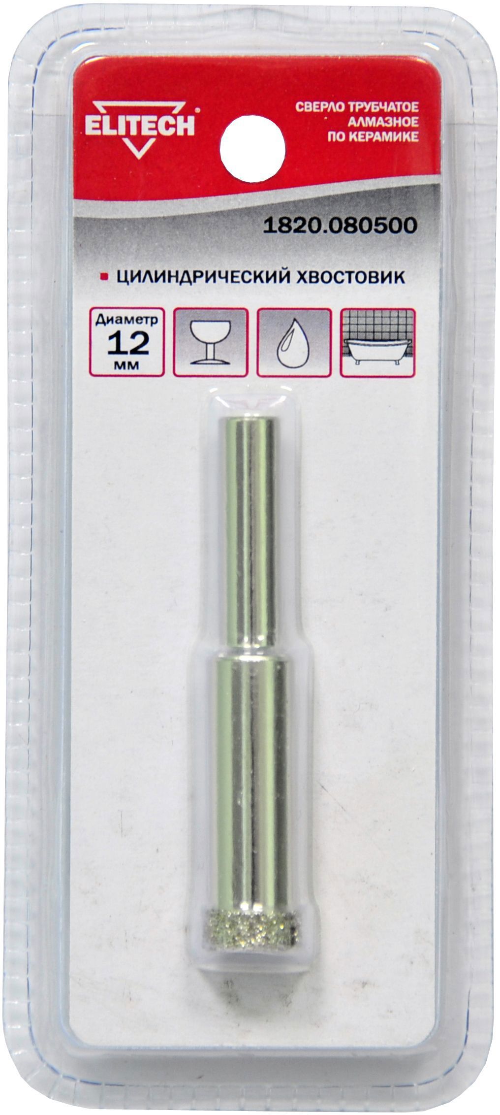 Изображение товара Сверло трубчатое по керамике Elitech 12 мм