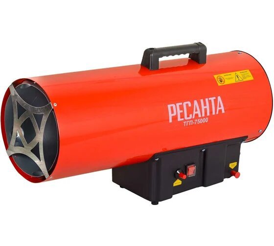 Изображение товара Газовая тепловая пушка Ресанта 70 кВт 67/1/29