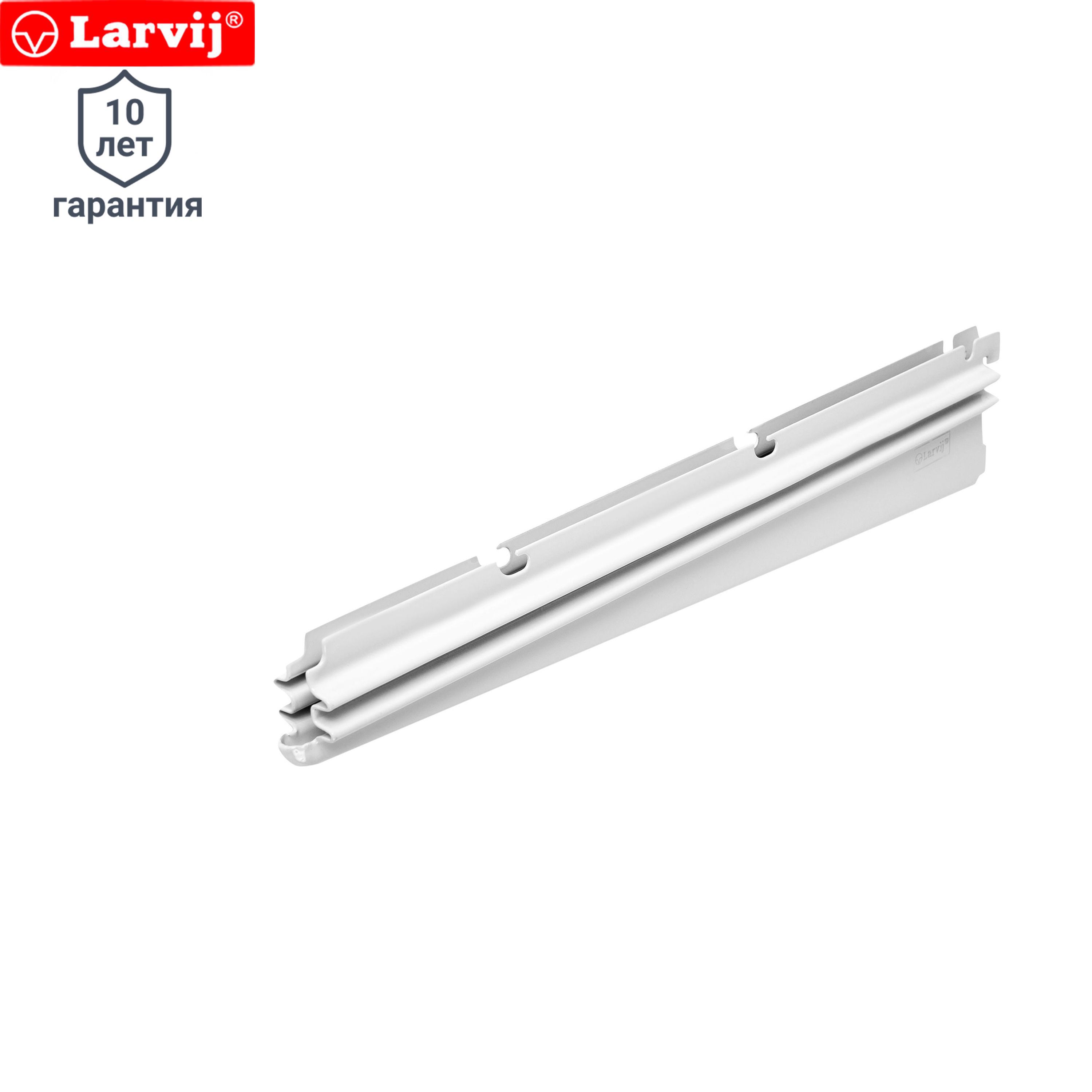 Изображение товара Двусторонний кронштейн LARVIJ для подвесных корзин 44.3 см