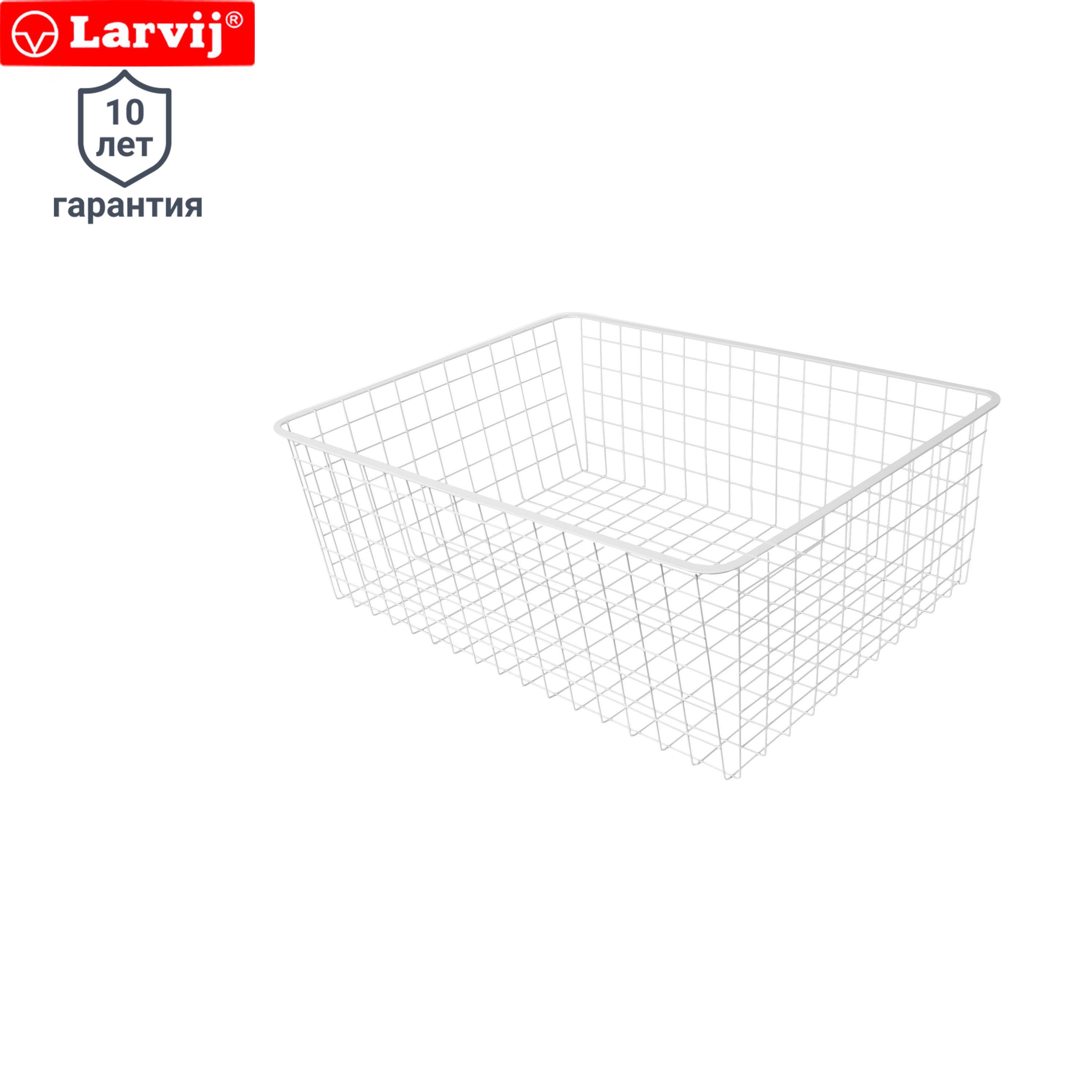 Изображение товара Корзина сеточная Larvij 55.5x18.5x41 см из стали, белая, вентилируемая