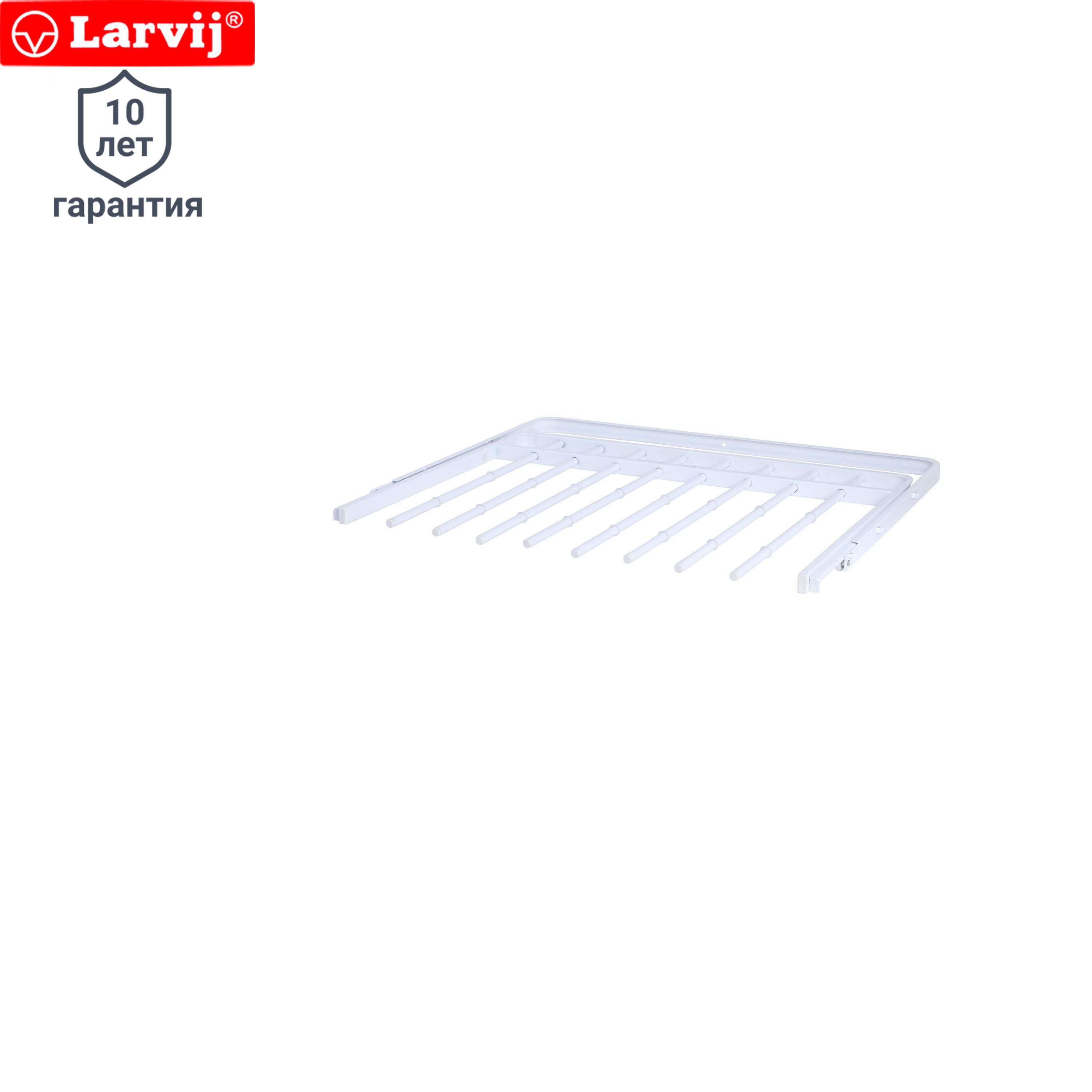 Изображение товара Брючница для шкафа выдвижная Larvij 59.7x42.5 см сталь цвет белый