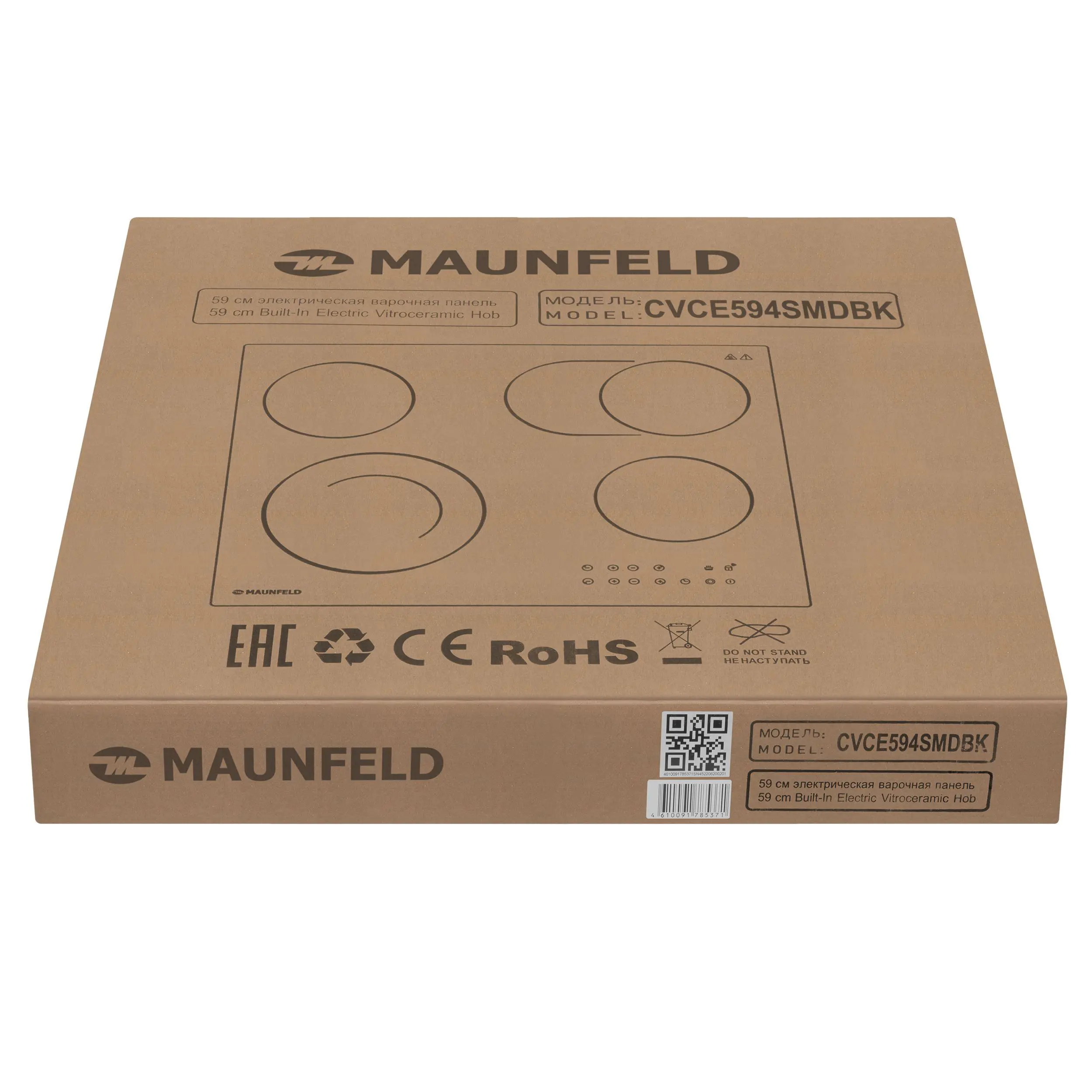 Электрическая варочная панель Maunfeld CVCE594SMDBK 59 см 4 конфорки цвет черный - 9
