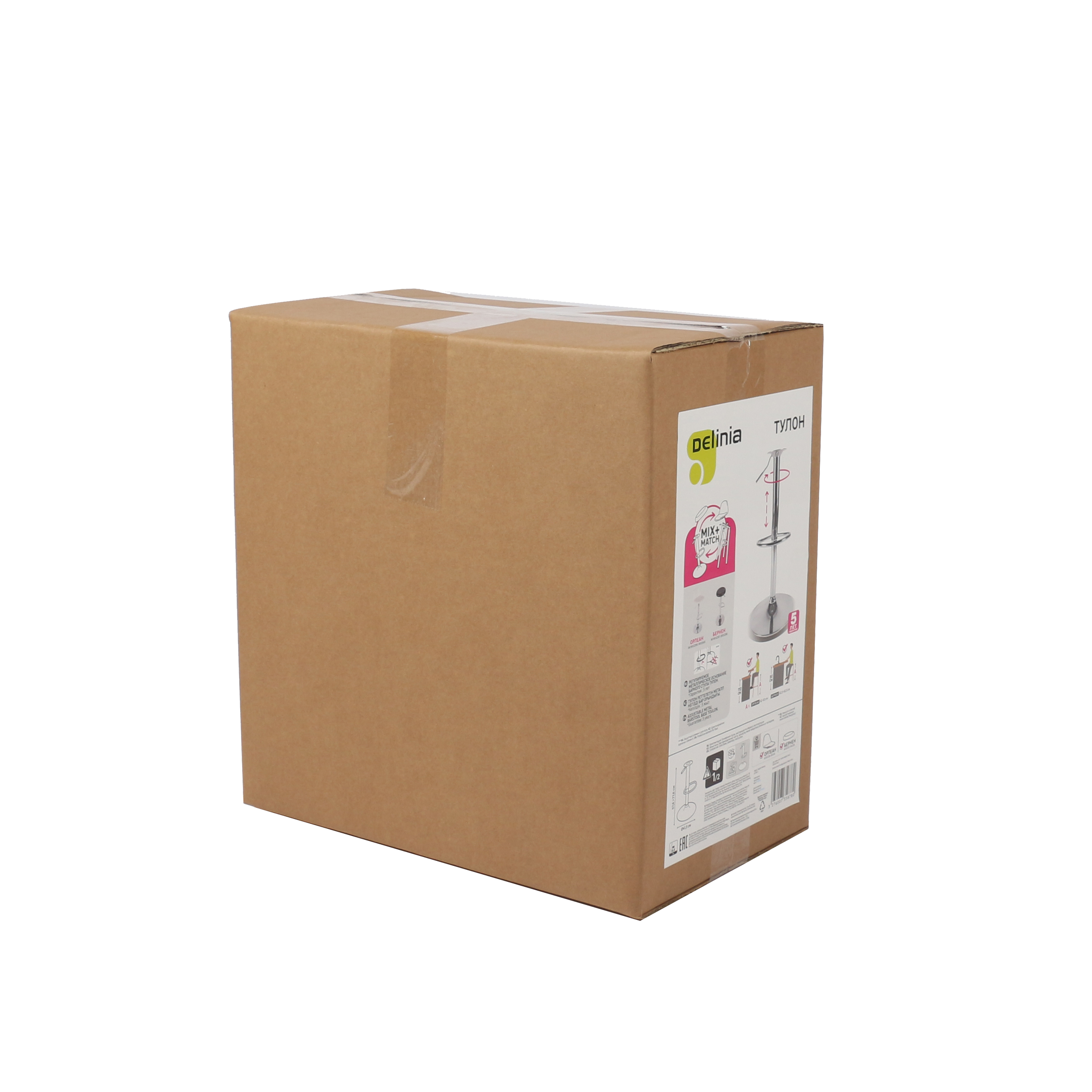Основание барного стула Тулон Delinia 41.5x57.6x41.5 см сталь цвет хром - 23