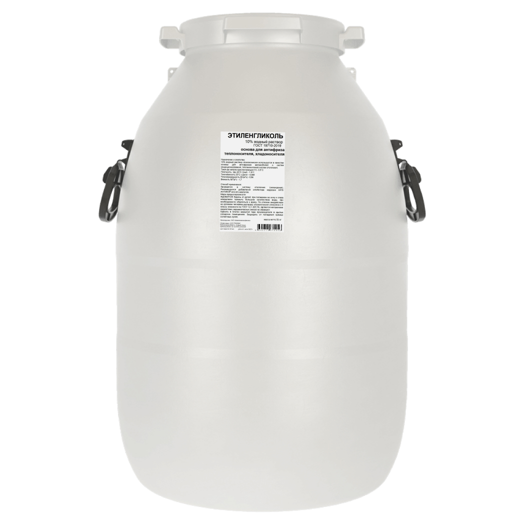 Изображение товара Теплоноситель Этиленгликоль Apis 50 кг для систем отопления и охлаждения