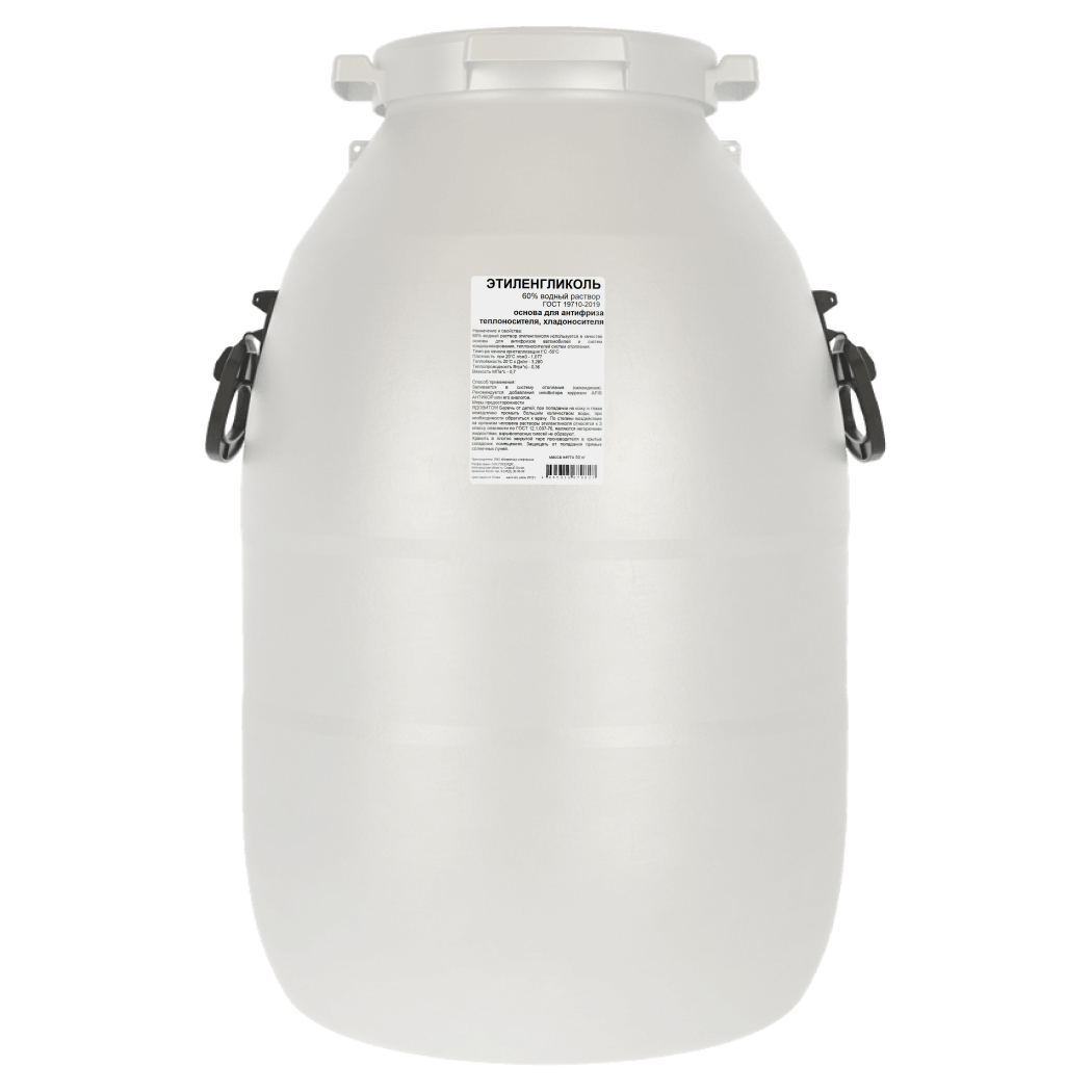 Изображение товара Теплоноситель Apis -50 °C 50 кг этиленгликоль водный раствор