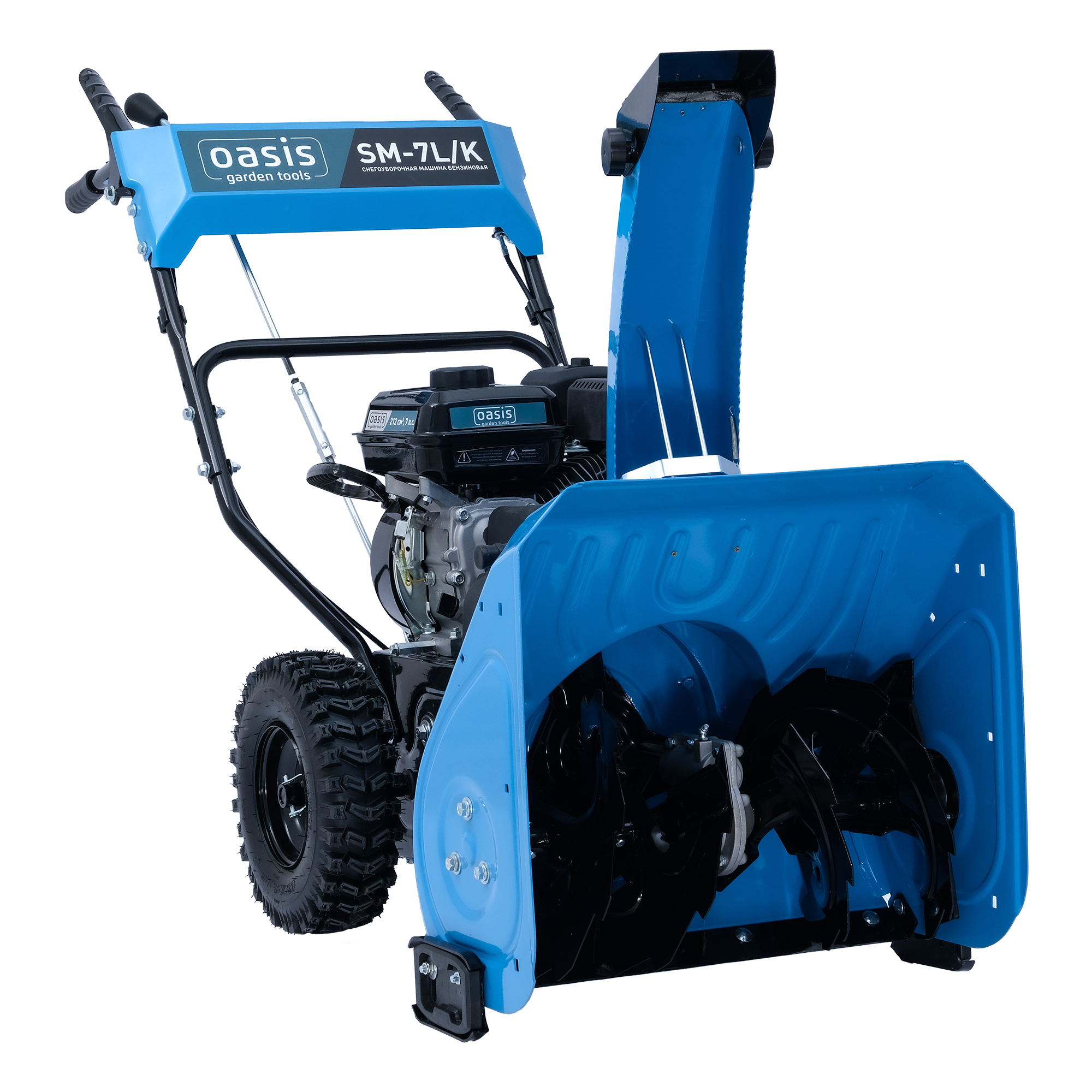 Изображение товара Бензиновый снегоуборщик Oasis SM-7L/К мощностью 7 л.с. шириной 56 см