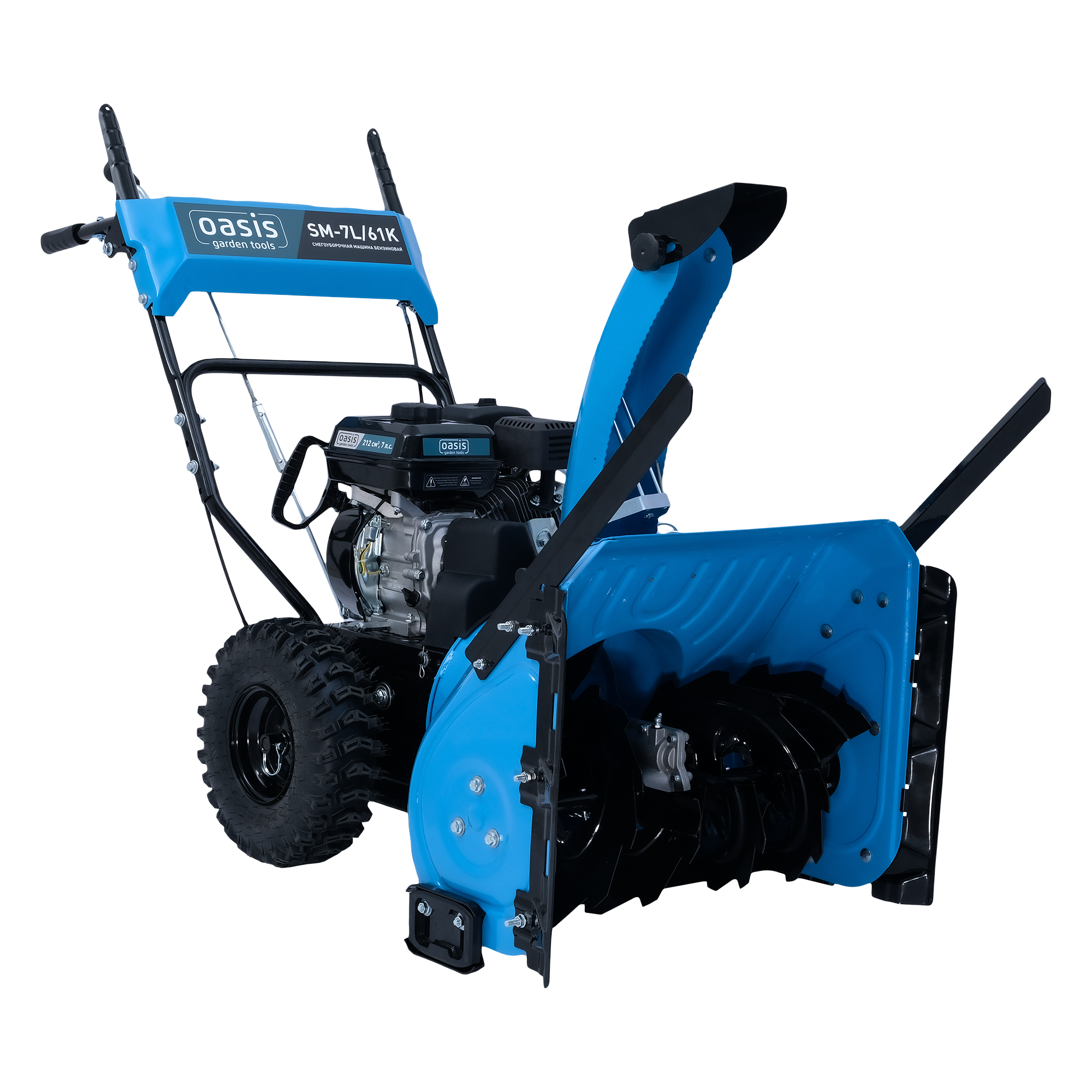 Изображение товара Бензиновый снегоуборщик Oasis SM7L/61K мощность 7 л.с. 61 см ширина
