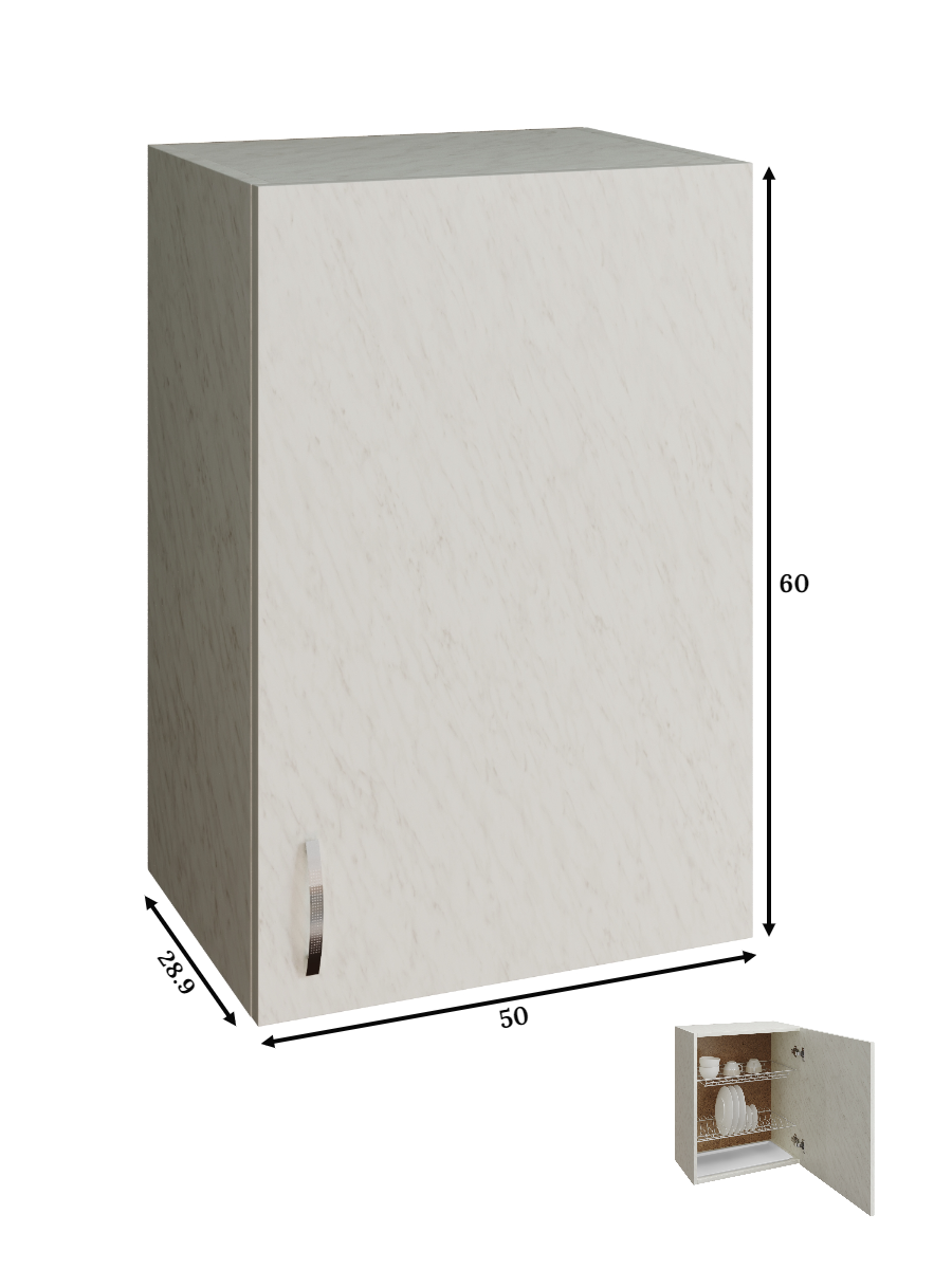 Изображение товара Навесной шкаф распашной с сушилкой ML 50x60x28.9 см белый мрамор