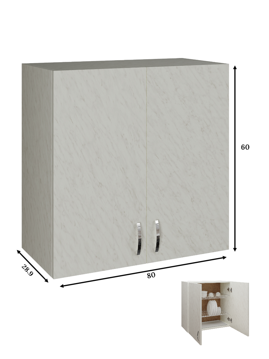 Изображение товара Навесной шкаф распашной с сушкой Ml 80x60x28.9 см ЛДСП цвет белый мрамор