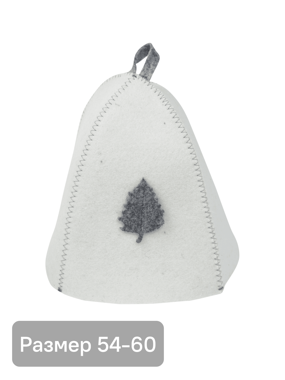 Изображение товара Шапка для бани ГлавБаня белая из войлока