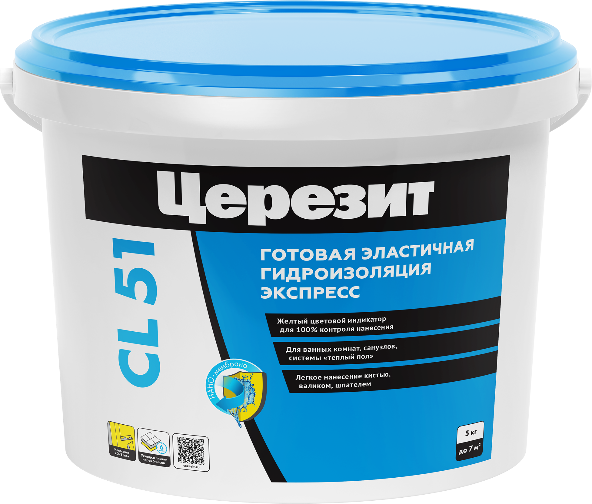 Гидроизоляция эластичная полимерная Церезит CL 51 5 кг