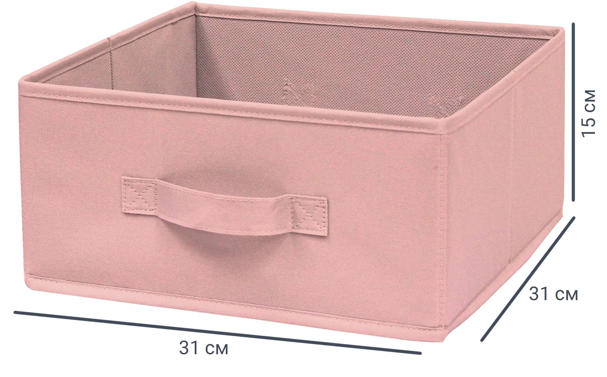 Короб Spaceo KUB Kiss 15x31x31 см 14.4 л полиэстер цвет розовый - 1