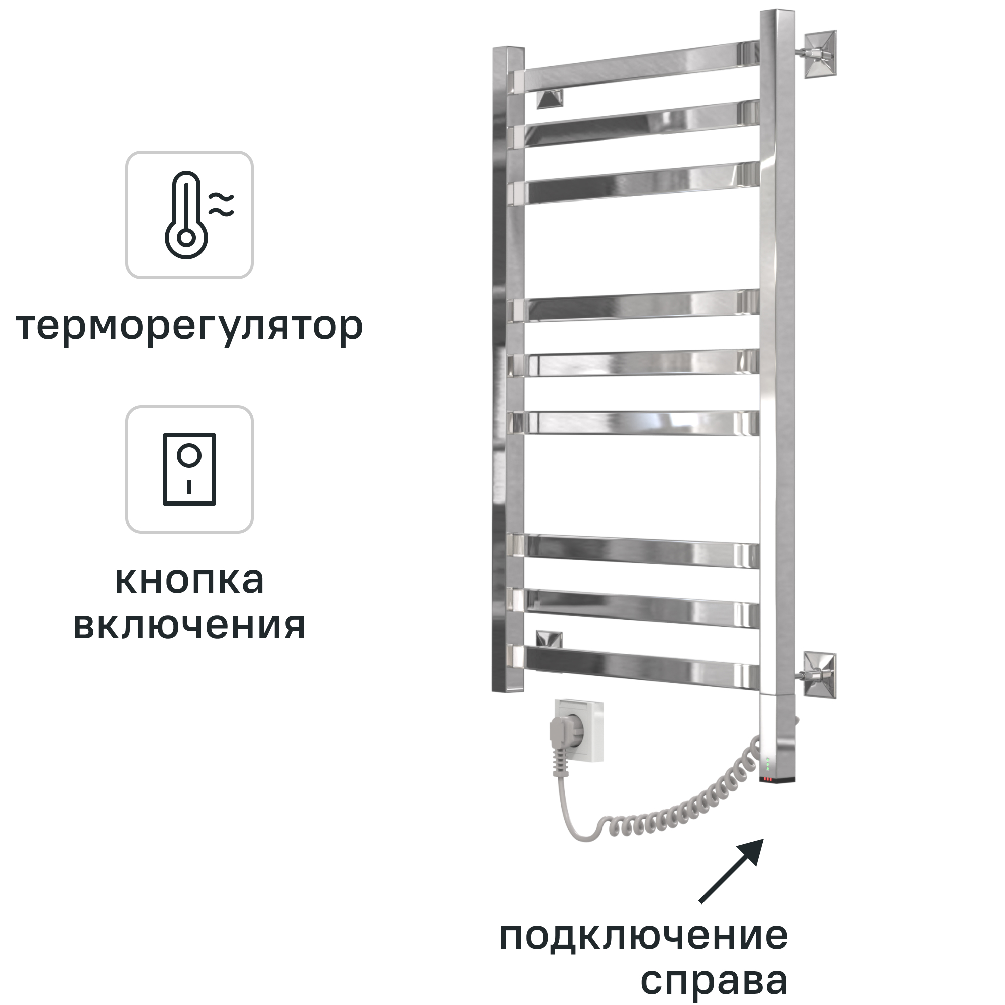 Изображение товара Электрический полотенцесушитель Арго Соренто-Э 500x1000 мм 115 Вт хром