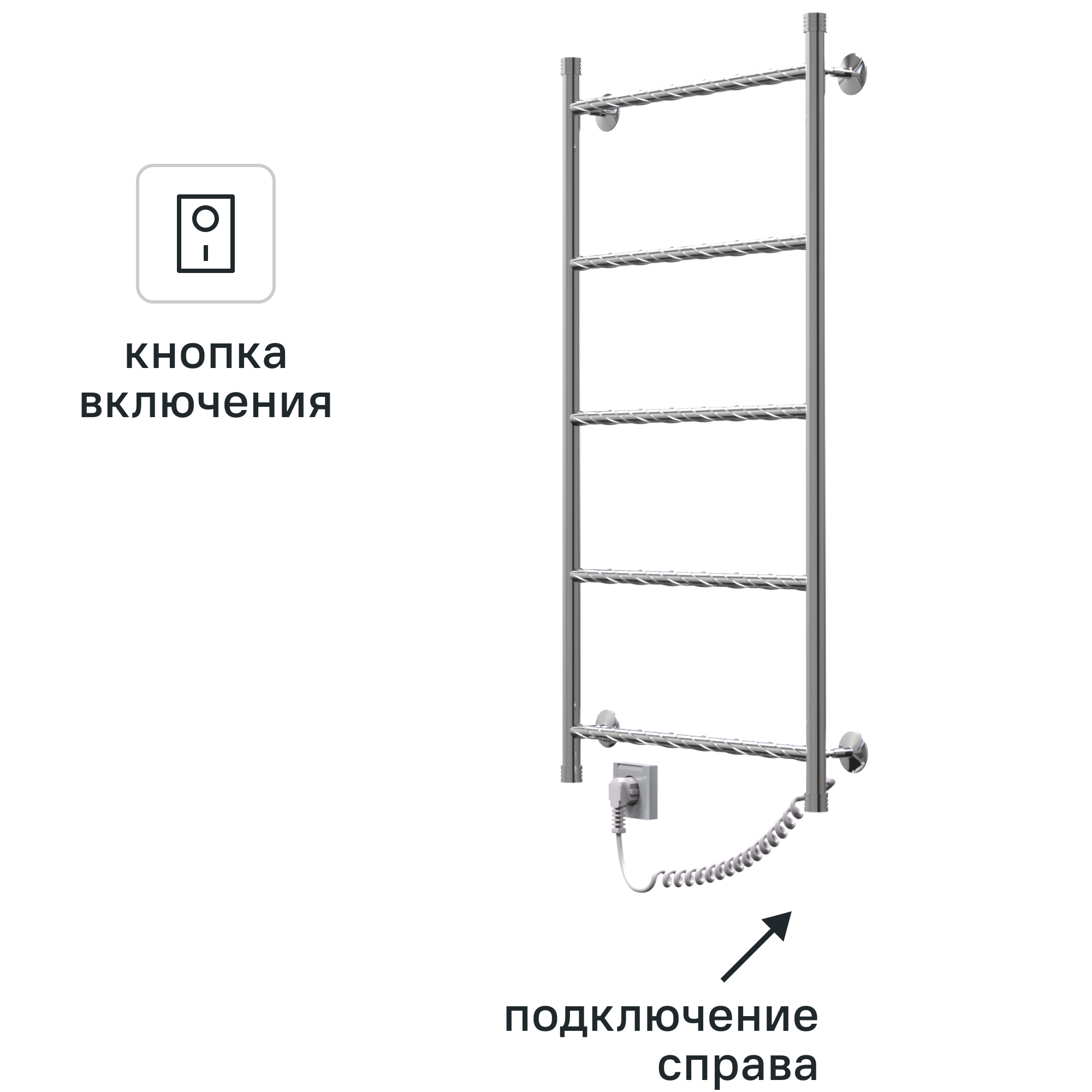 Изображение товара Электрический полотенцесушитель Арго Диана-Э 500x800 мм 60 Вт хром