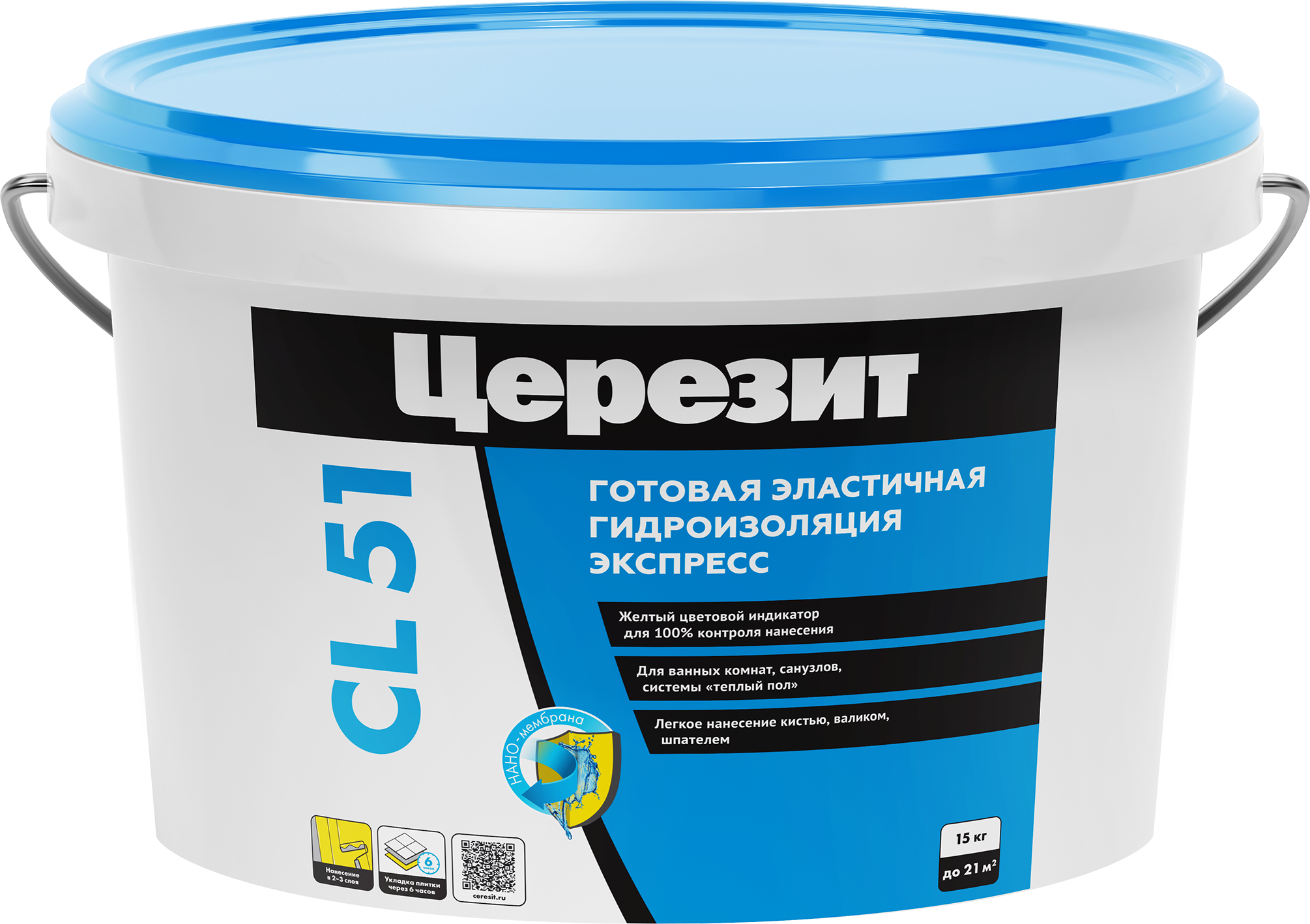 Мастика гидроизоляционная полимерная Церезит CL 51 15 кг