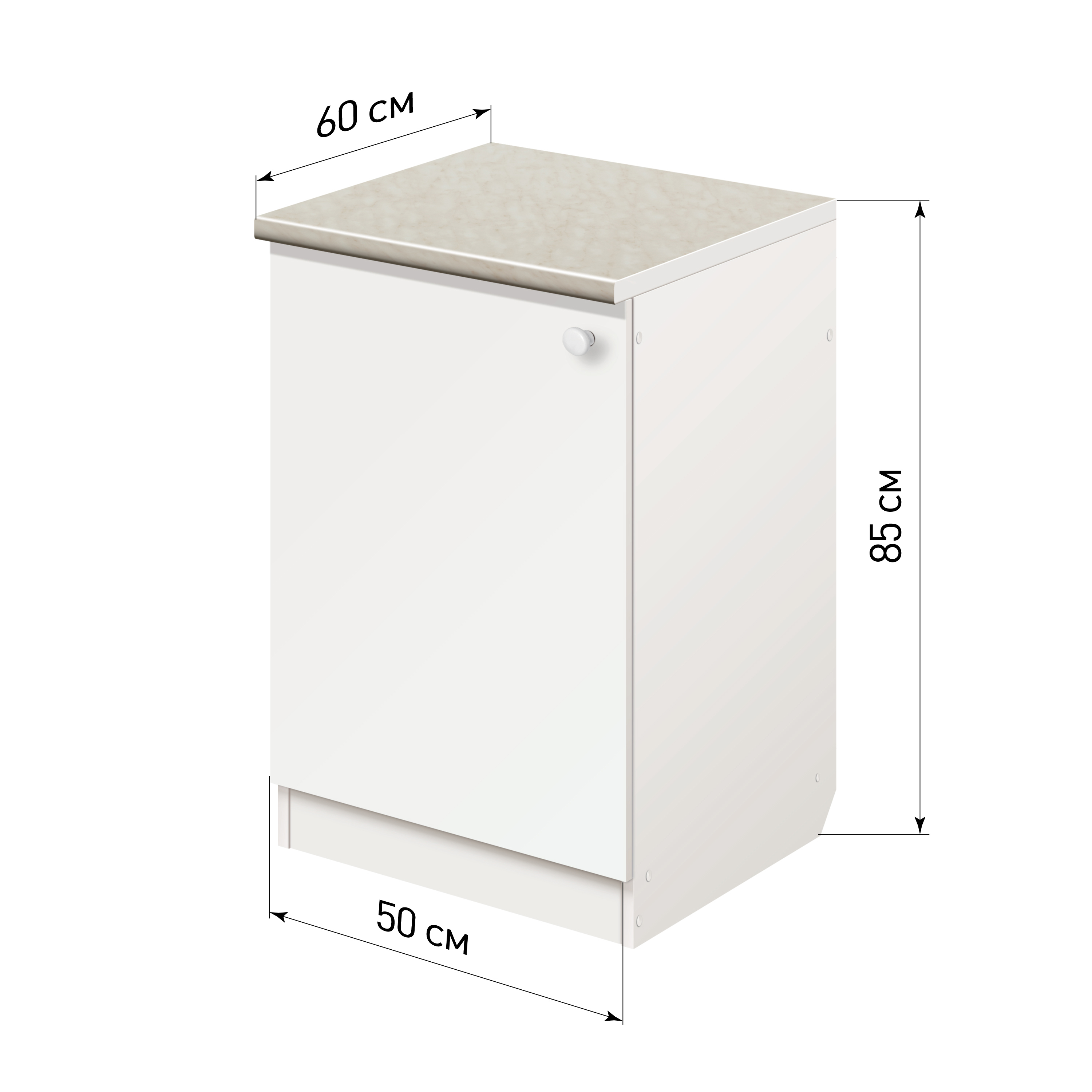 Изображение товара Напольный шкаф Лидер Эконом ПС70660 50x85x60 см белый из ЛДСП