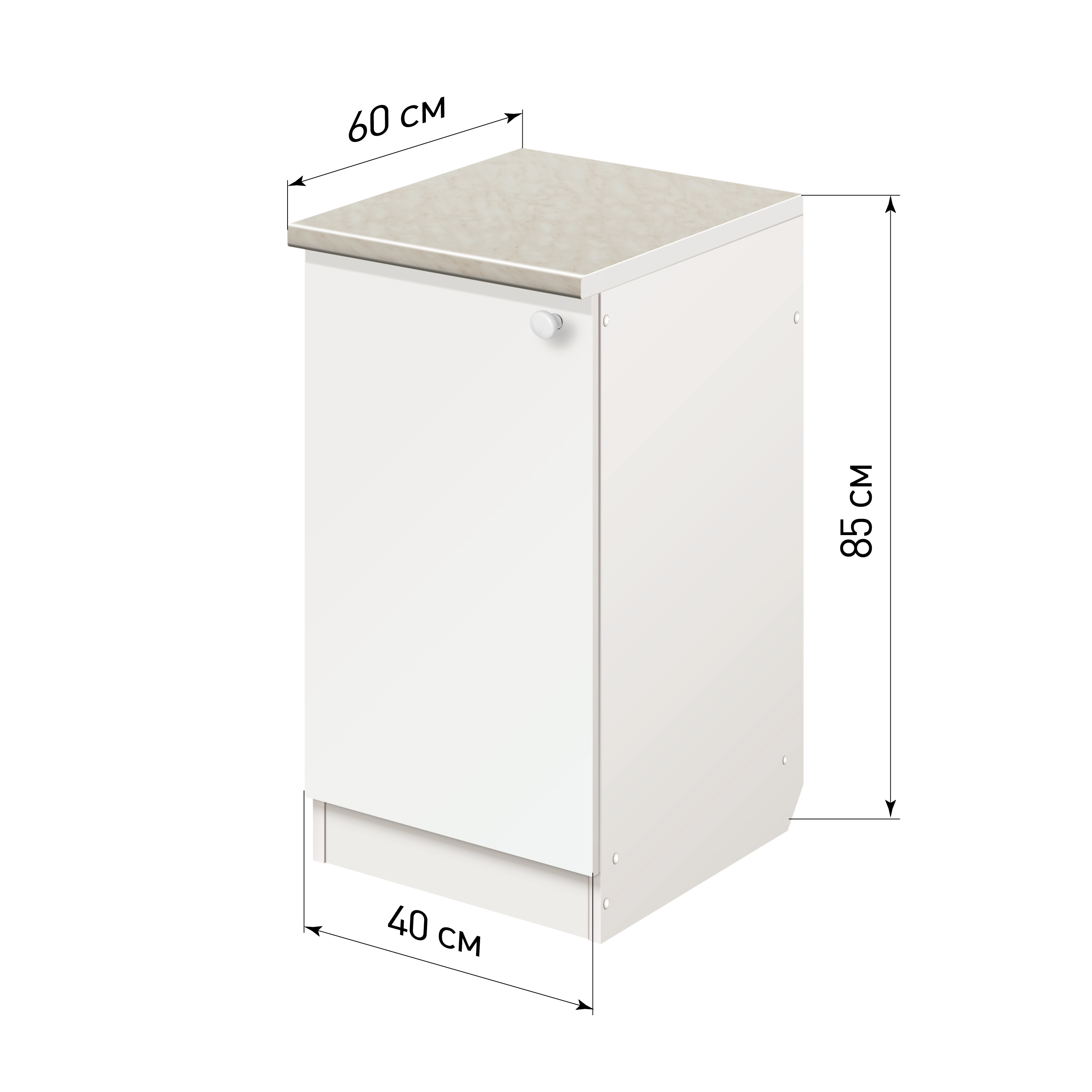 Изображение товара Напольный шкаф Лидер Эконом ПС4060Wh Белый — 40x85x60 см, 1 дверь, столешница