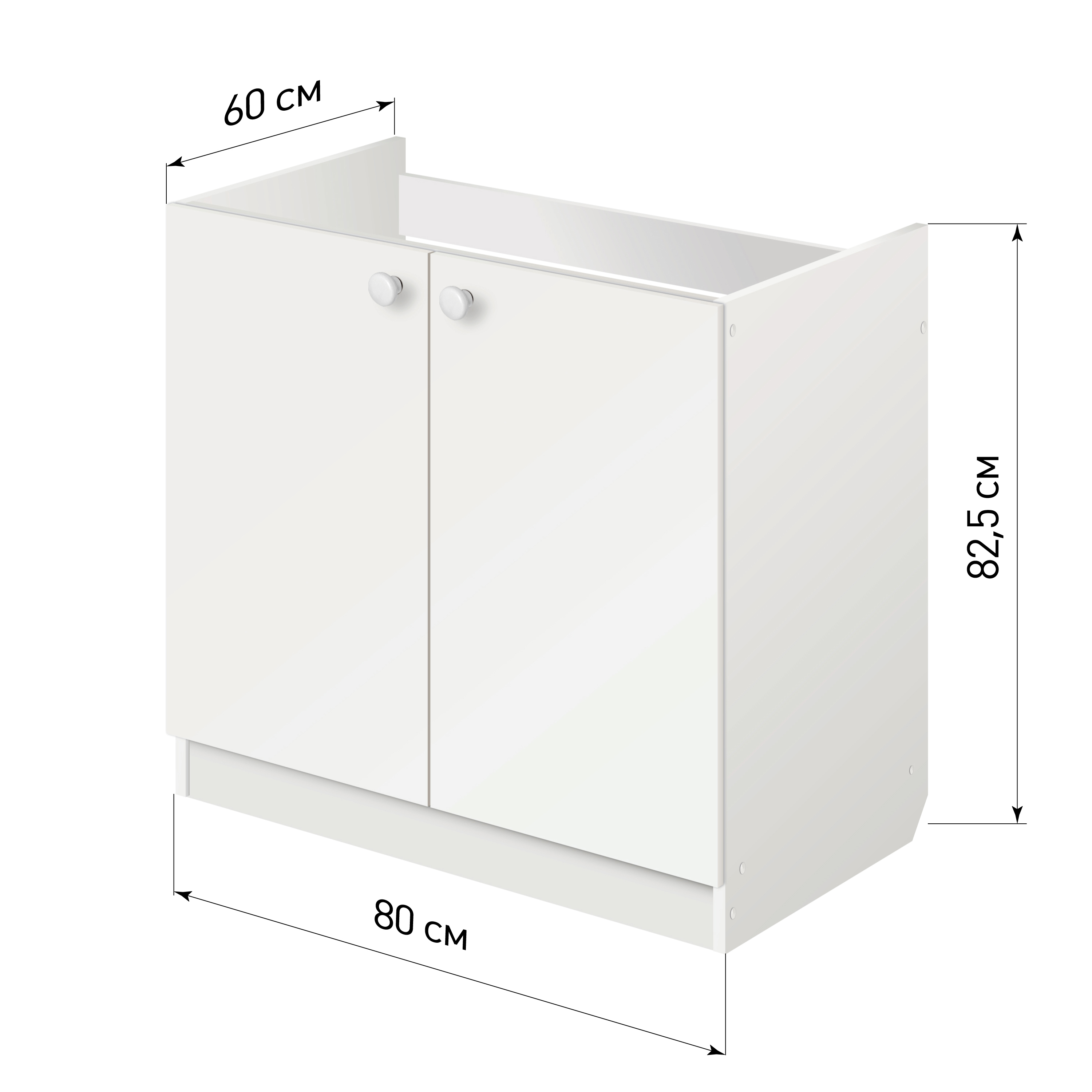 Изображение товара Напольный шкаф Лидер Стандарт П4216 80x82x60 см белый для ванной и кухни