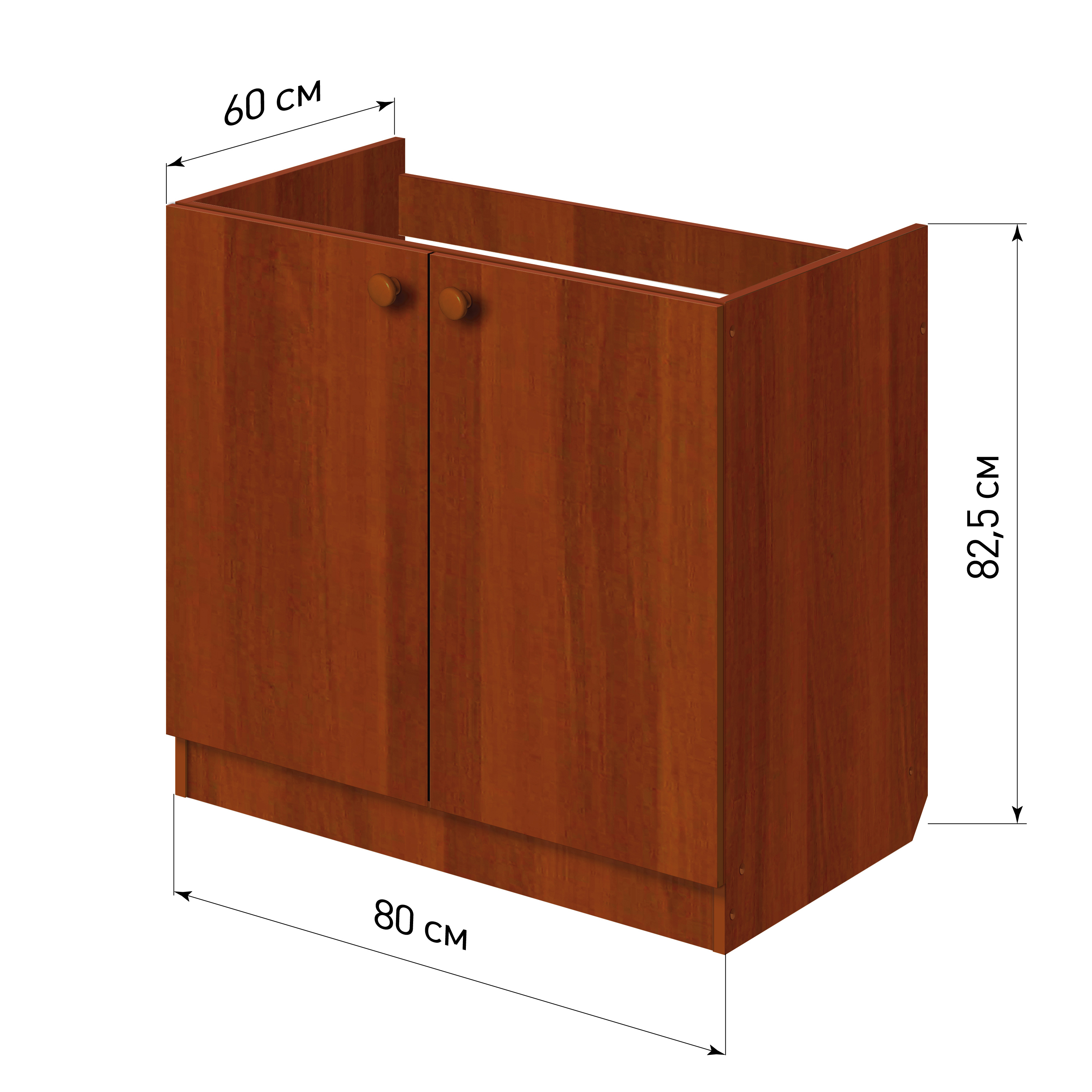 Изображение товара Напольный шкаф под мойку Лидер Стандарт П4221 80x82x60 см ореховый цвет