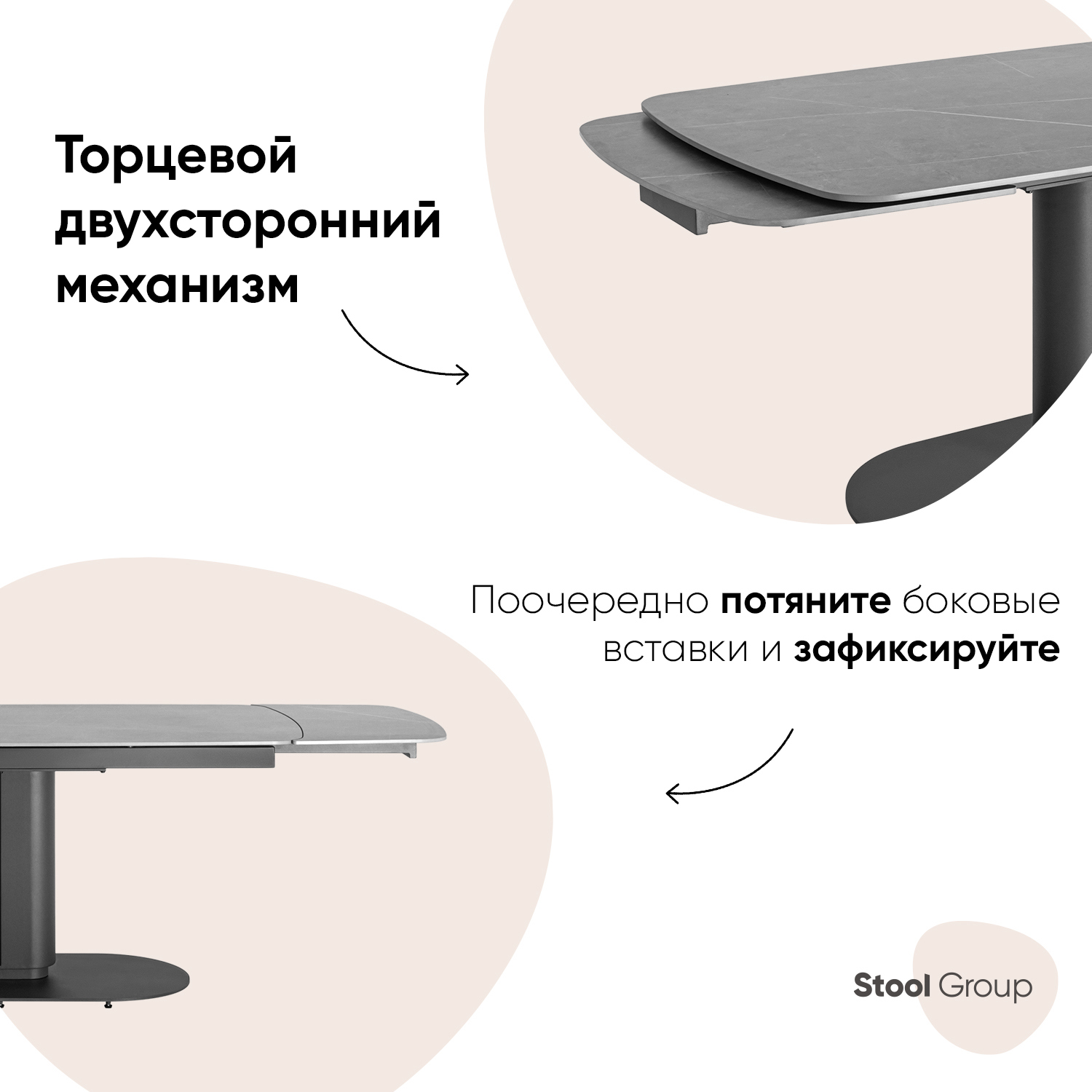 Изображение товара Кухонный стол прямоугольный Stool group Глория керамика 170x170 см керамика цвет керамика серая