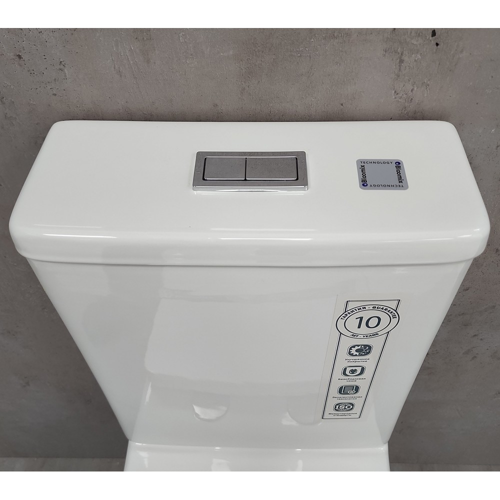 Изображение товара Унитаз-компакт Bloomix Vogue безободковый с двойным смывом Германия