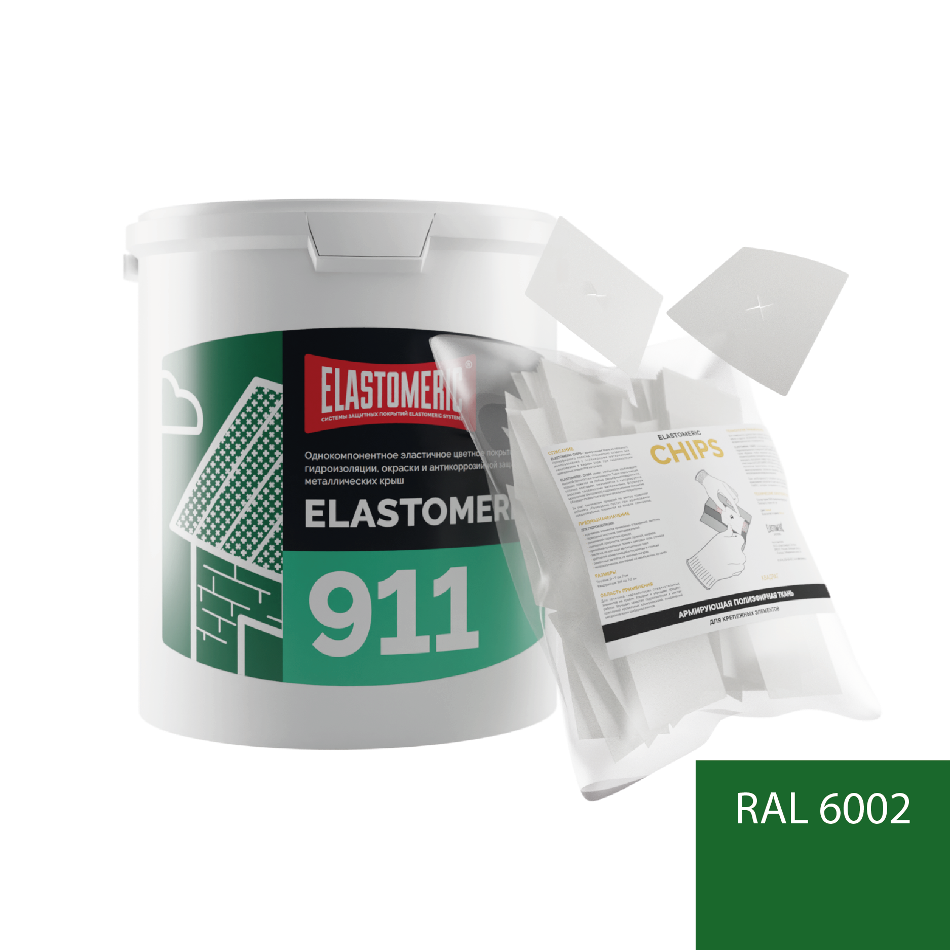Изображение товара Мастика Elastomeric systems 911 3кг зеленая RAL 6002 с заплаткой квадрат 7x7см 50шт