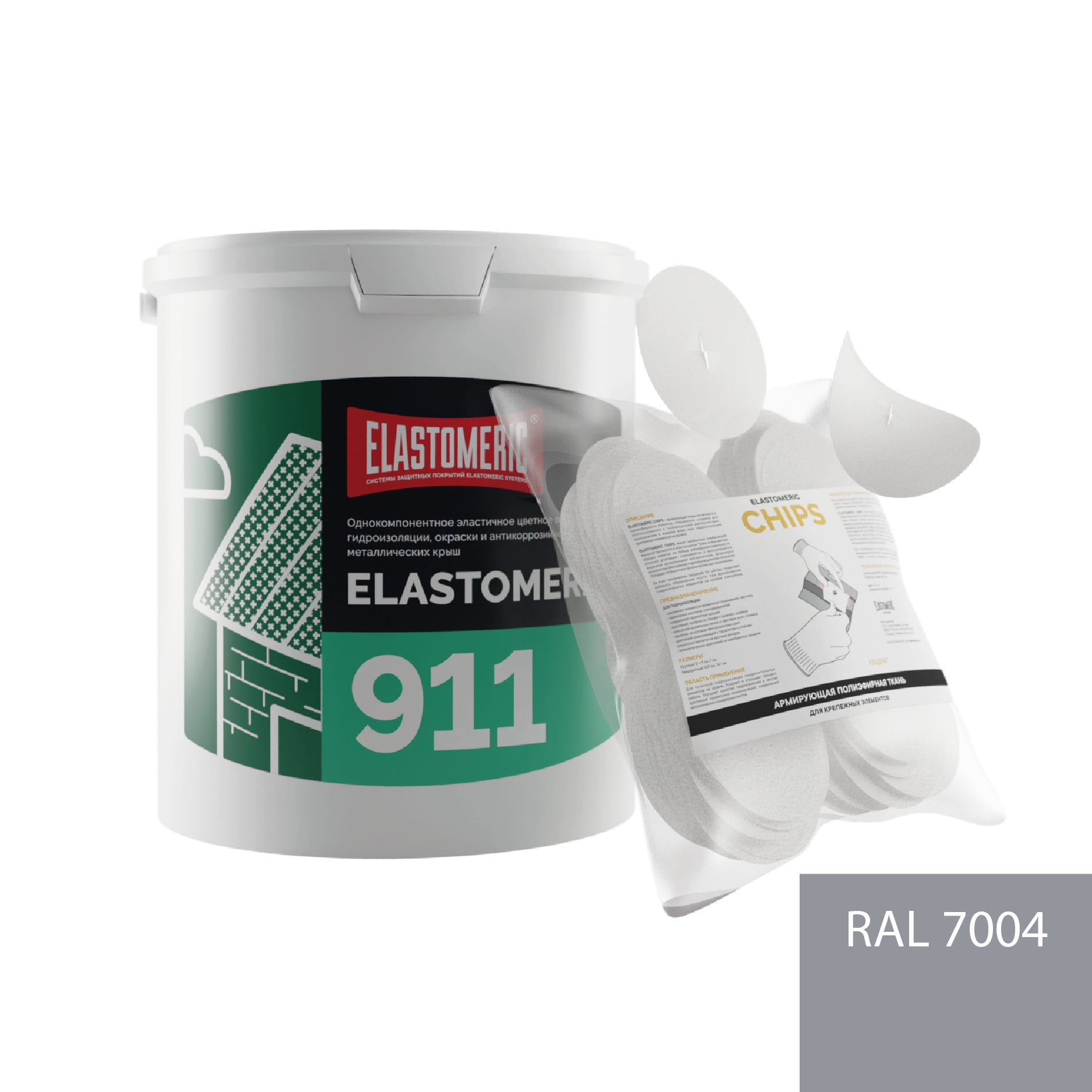 Изображение товара Мастика Elastomeric systems 911 3кг серая RAL 7004 с заплаткой круг 7x7см 50шт Изображение товара Мастика Elastomeric systems 911 3кг серая RAL 7004 с заплаткой круг 7x7см 50шт