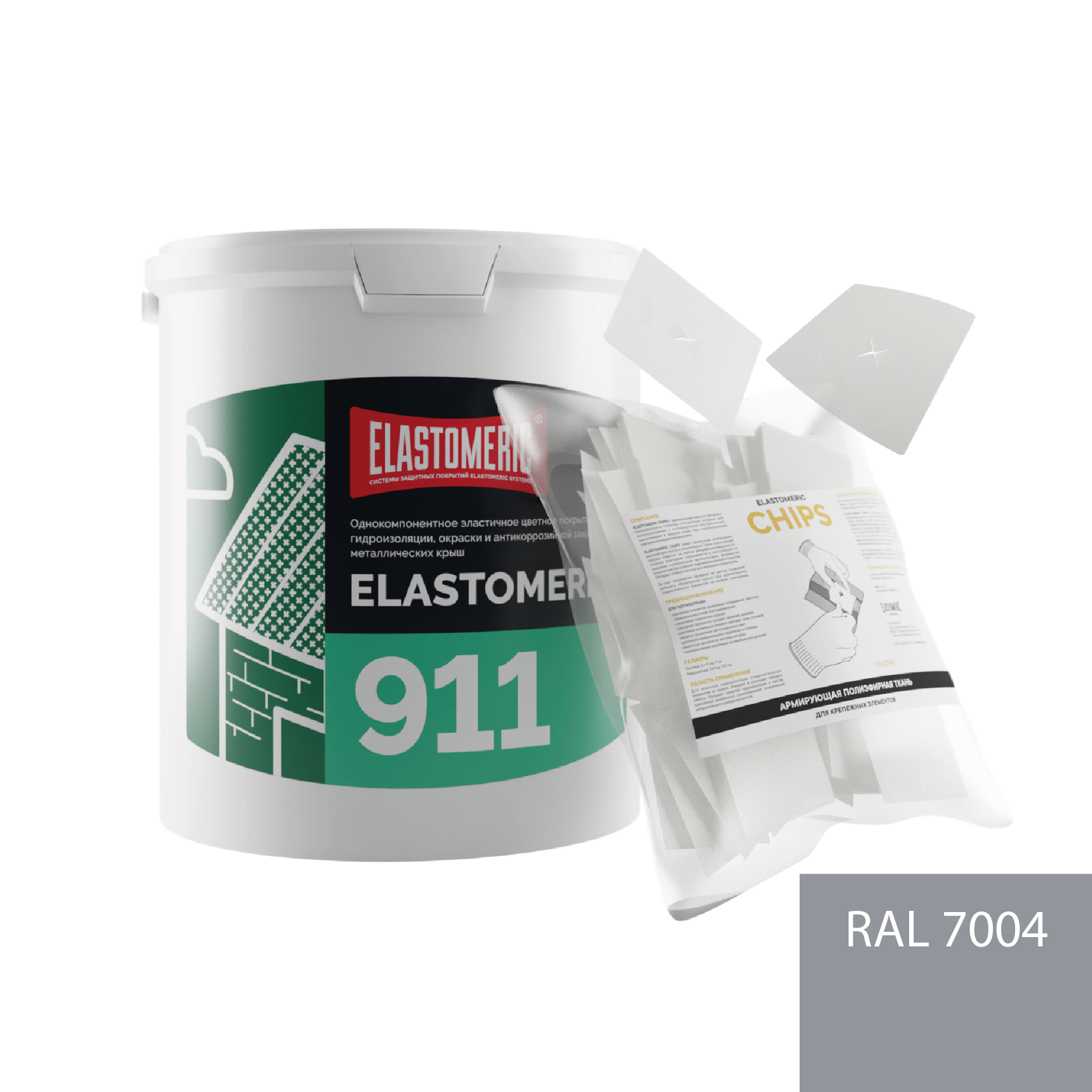 Изображение товара Мастика Elastomeric systems 911 3кг серая RAL 7004 с заплаткой квадрат 9x9см 50шт Изображение товара Мастика Elastomeric systems 911 3кг серая RAL 7004 с заплаткой квадрат 9x9см 50шт