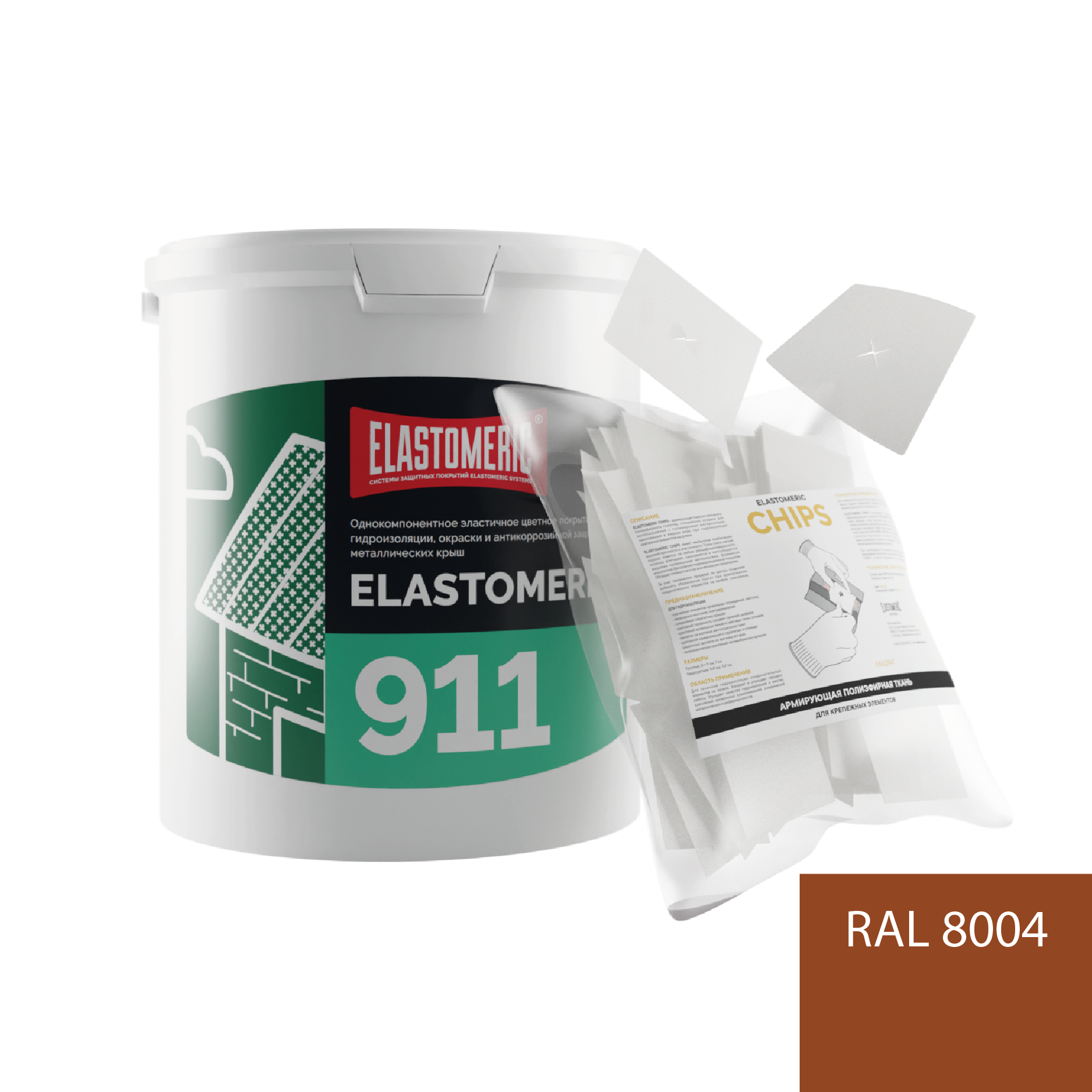 Изображение товара Мастика Elastomeric systems 911 3кг оранжевая RAL 8004 с заплаткой квадрат 7x7см 50шт