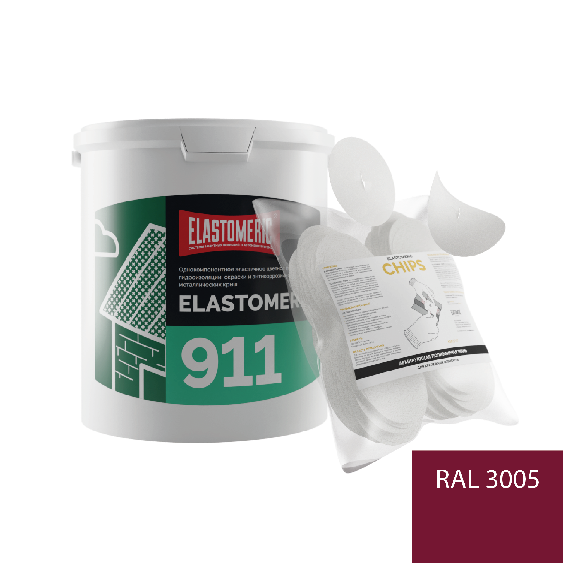 Изображение товара Мастика Elastomeric systems 911 3кг темно-красная RAL 3005 с заплаткой круг 7x7см 50шт