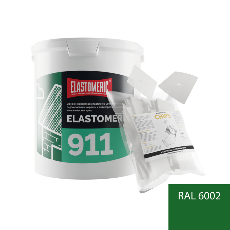 Изображение товара Мастика Elastomeric systems 911 6кг светло-зеленая с заплаткой квадрат 7x7см 50шт Изображение товара Мастика Elastomeric systems 911 6кг светло-зеленая с заплаткой квадрат 7x7см 50шт