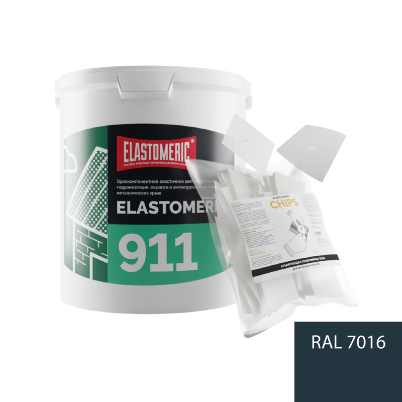 Изображение товара Мастика Elastomeric systems 911 6кг темно-серая с заплаткой квадрат 9x9см 50шт Изображение товара Мастика Elastomeric systems 911 6кг темно-серая с заплаткой квадрат 9x9см 50шт
