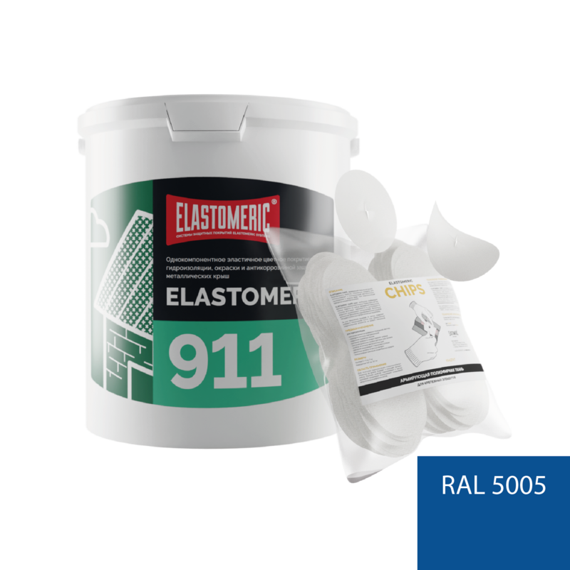 Изображение товара Мастика Elastomeric systems 911 6кг синяя с заплаткой круг 7см 50шт Изображение товара Мастика Elastomeric systems 911 6кг синяя с заплаткой круг 7см 50шт