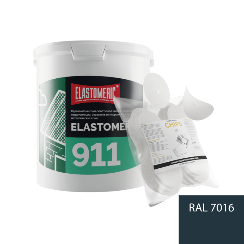 Изображение товара Мастика Elastomeric systems 911 6кг темно-серая с заплаткой круг 7см 50шт