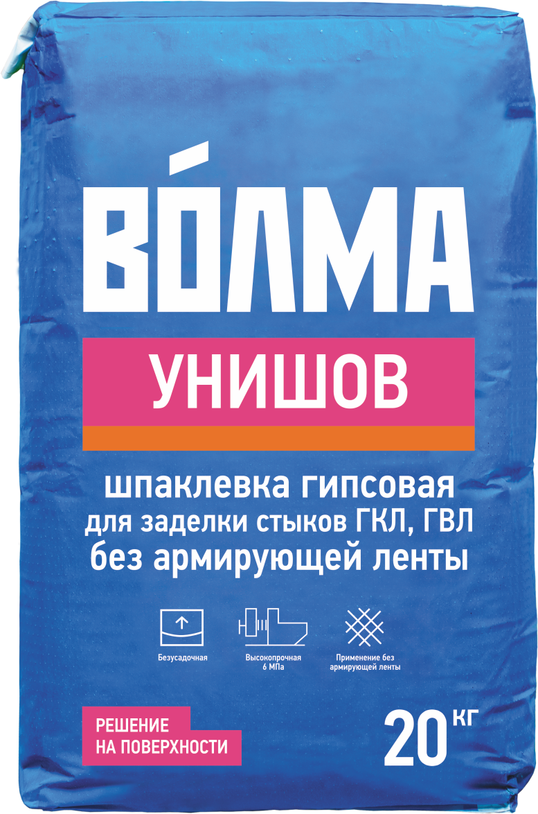Изображение товара Гипсовая шпаклевка для швов Волма Унишов 20 кг — качественное внутреннее покрытие