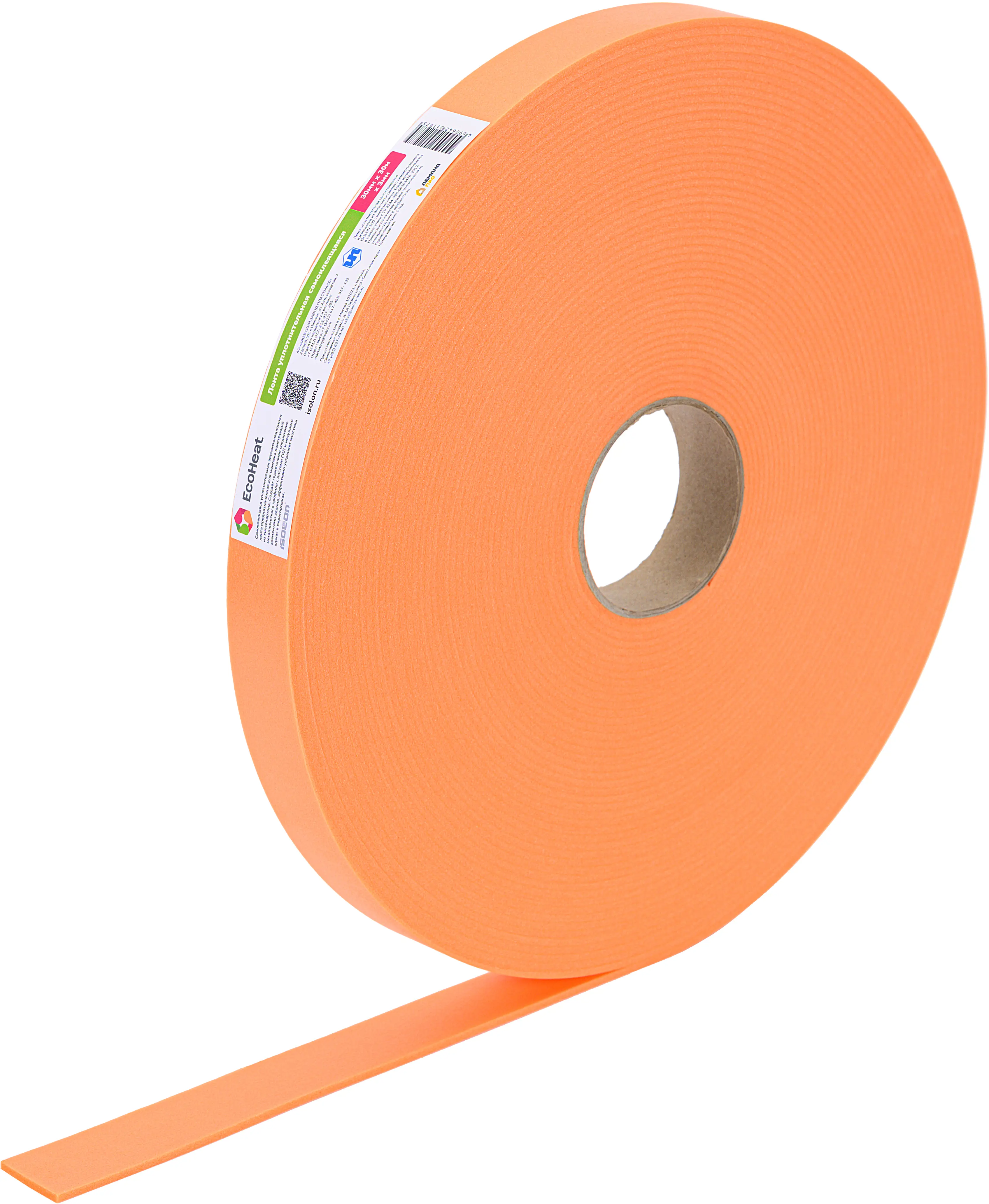 Лента уплотнительная 30 мм x 30 м