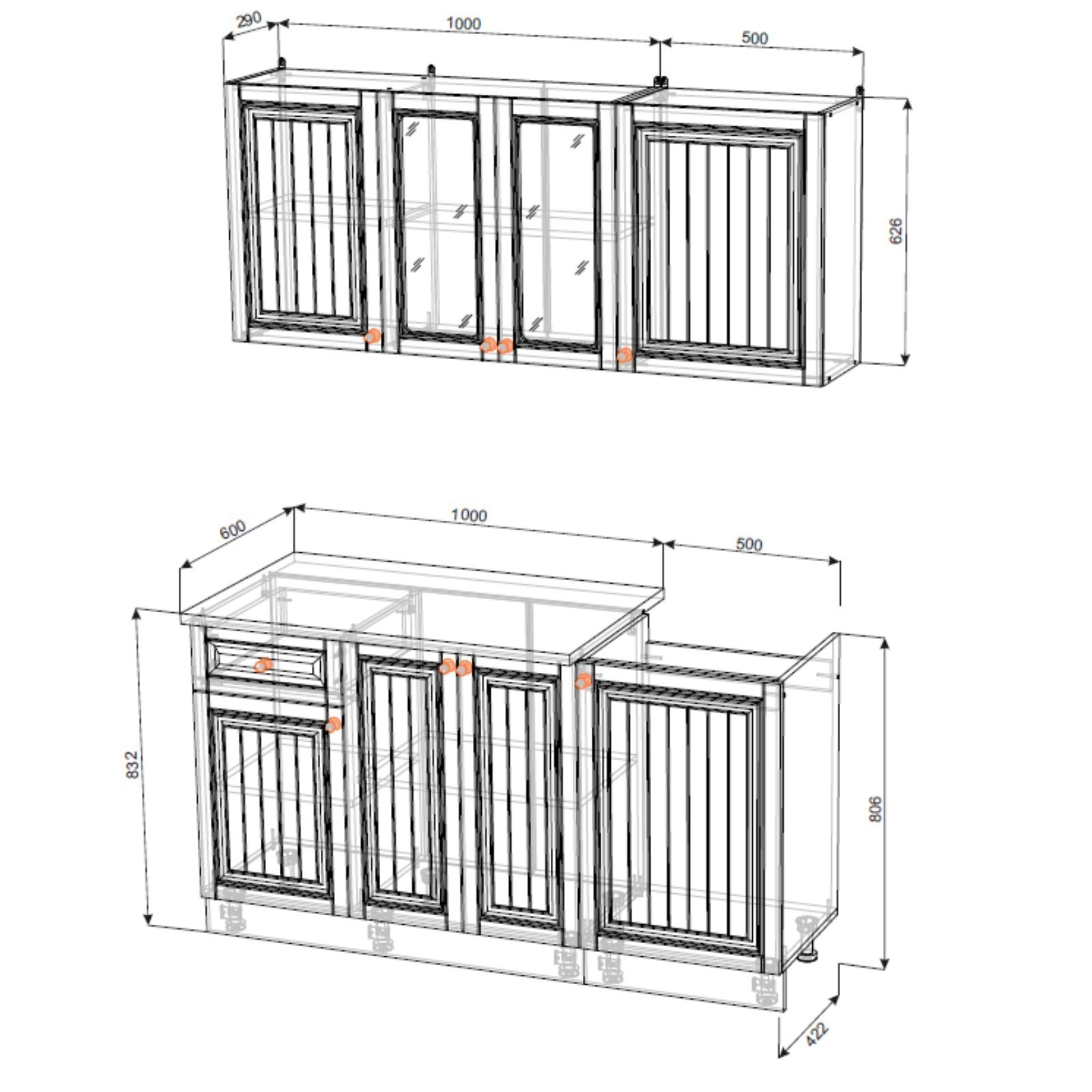 Изображение товара Кухонный гарнитур Сима-ленд 10704895 10704895 150x203x50 см ЛДСП цвет серый/серебристый