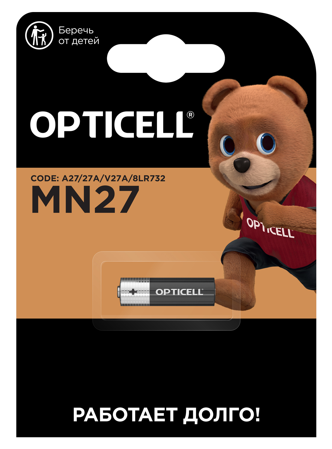 Изображение товара Батарейка Opticell Specialty алкалиновая MN27 1 шт.