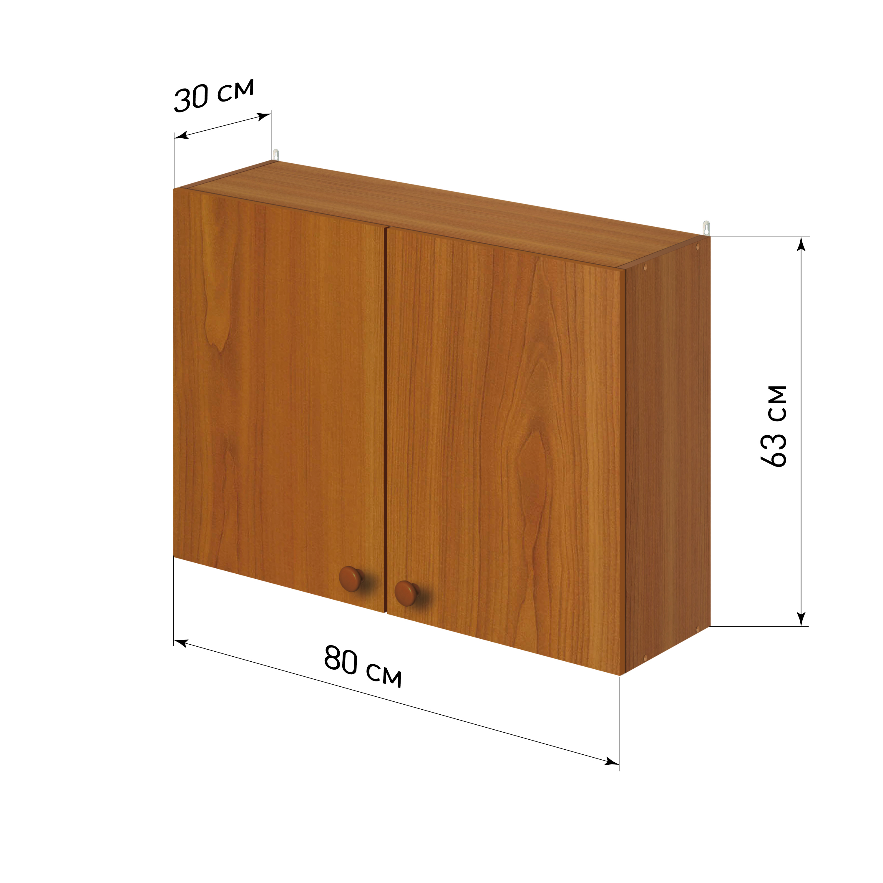 Изображение товара Навесной шкаф Лидер Эконом 006105 Ольха 80x63x30 см