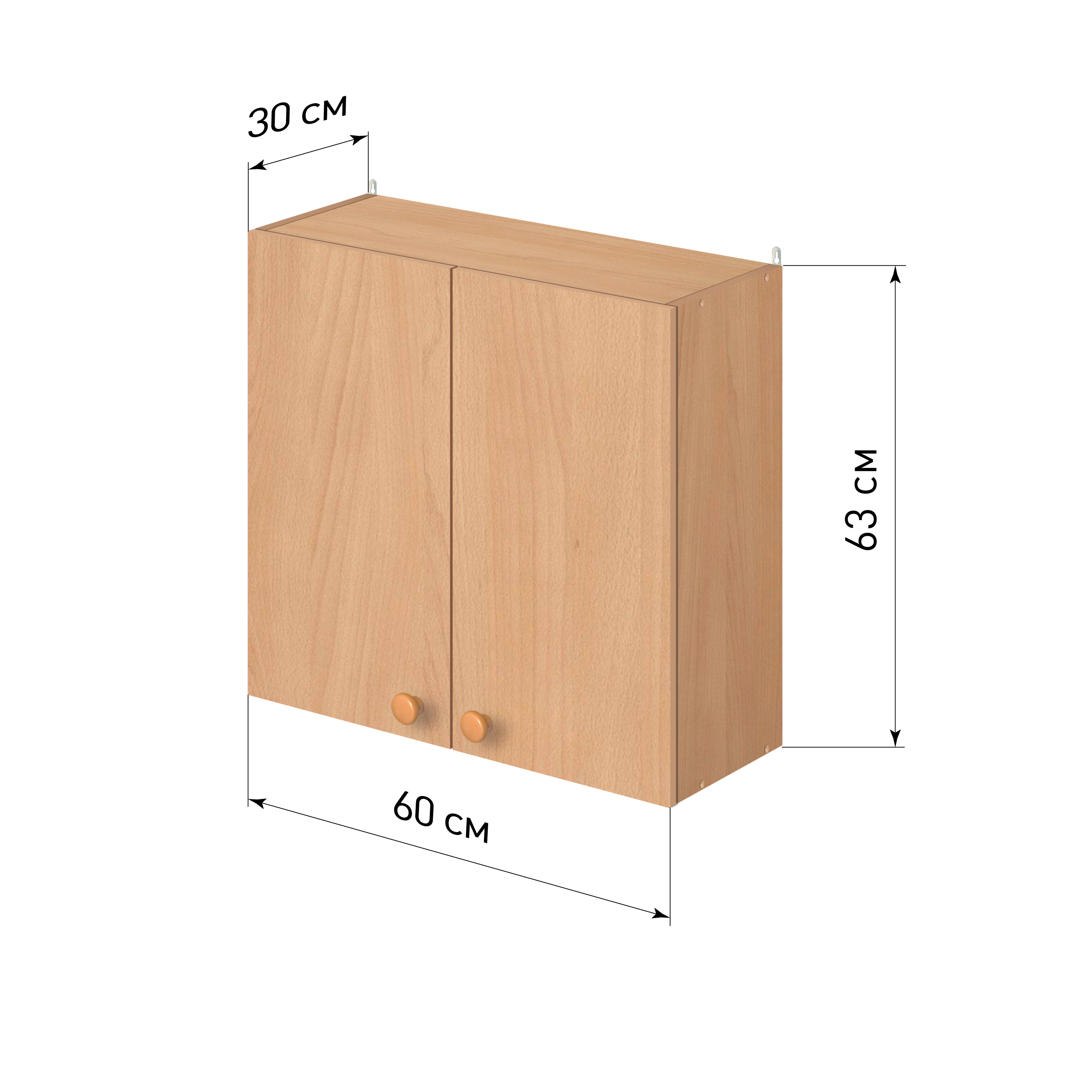 Изображение товара Навесной шкаф Лидер Эконом 005108 60x63x30 см, бук