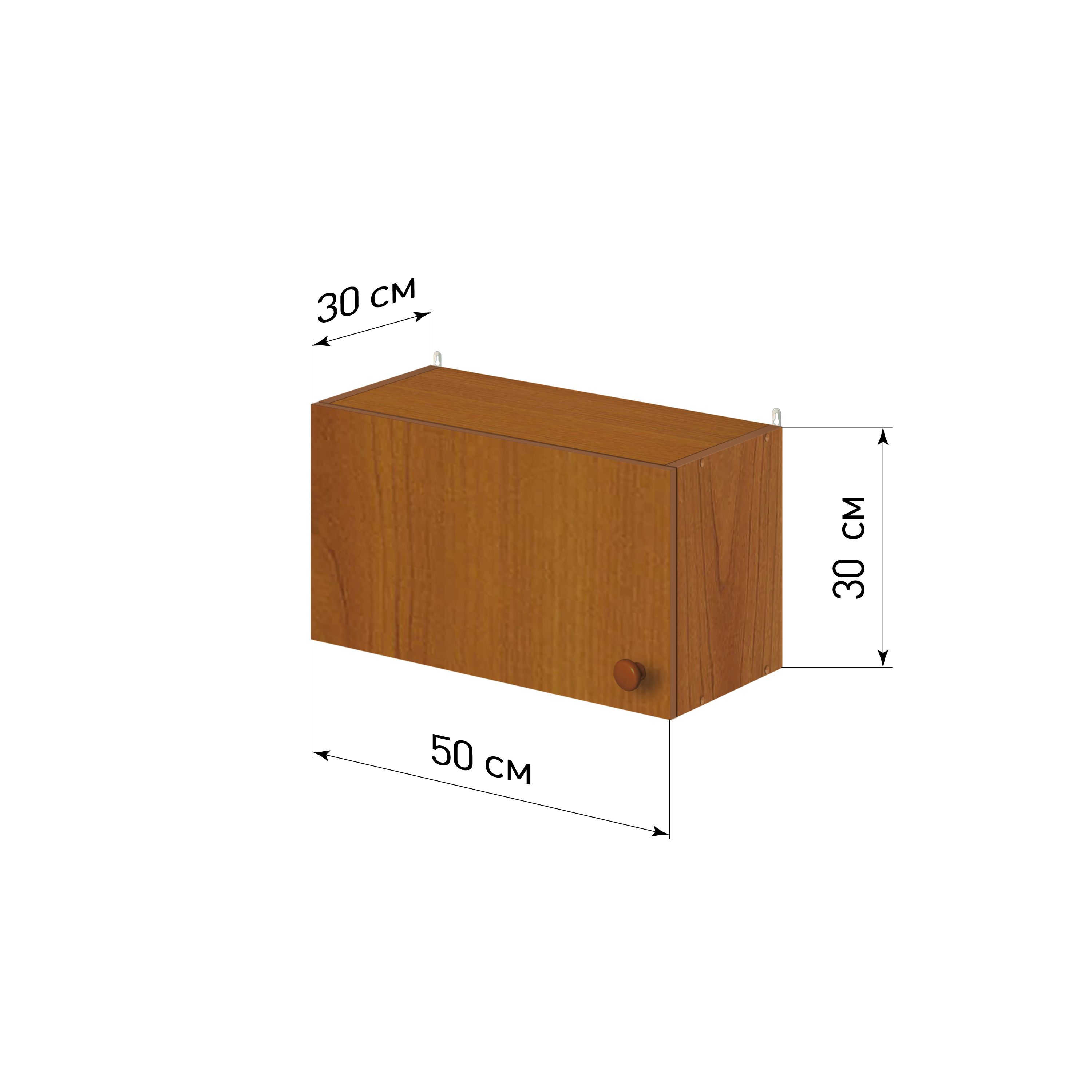 Изображение товара Навесной шкаф Лидер Эконом ШВ500_ол 50x30x30 см ЛДСП цвет ольха