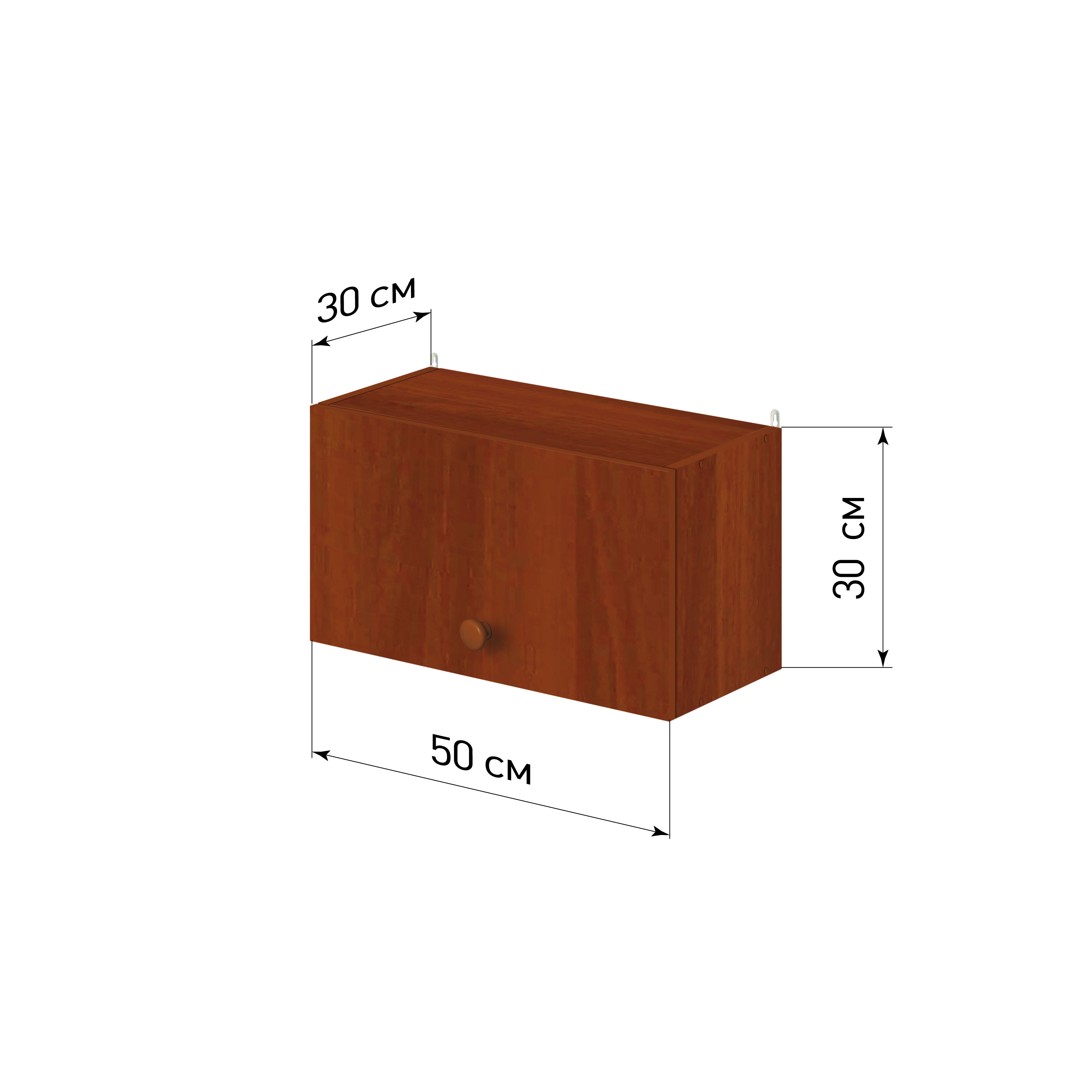 Изображение товара Навесной шкаф Лидер Эконом ШВ501_Or 50x31.50x30 см ЛДСП цвет орех