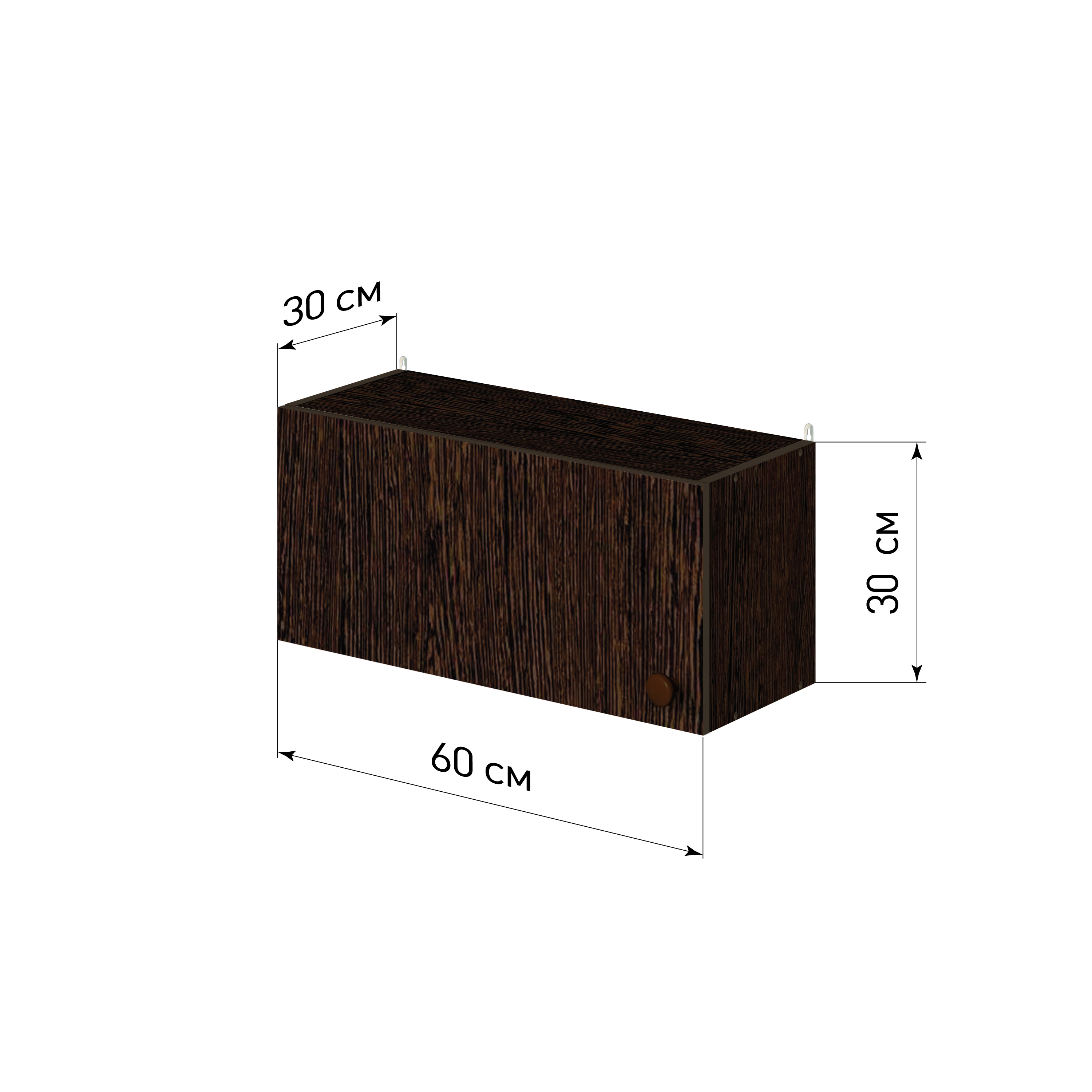 Изображение товара Навесной шкаф Лидер Эконом ШВ600vg 60x30x30 см ЛДСП цвет венге